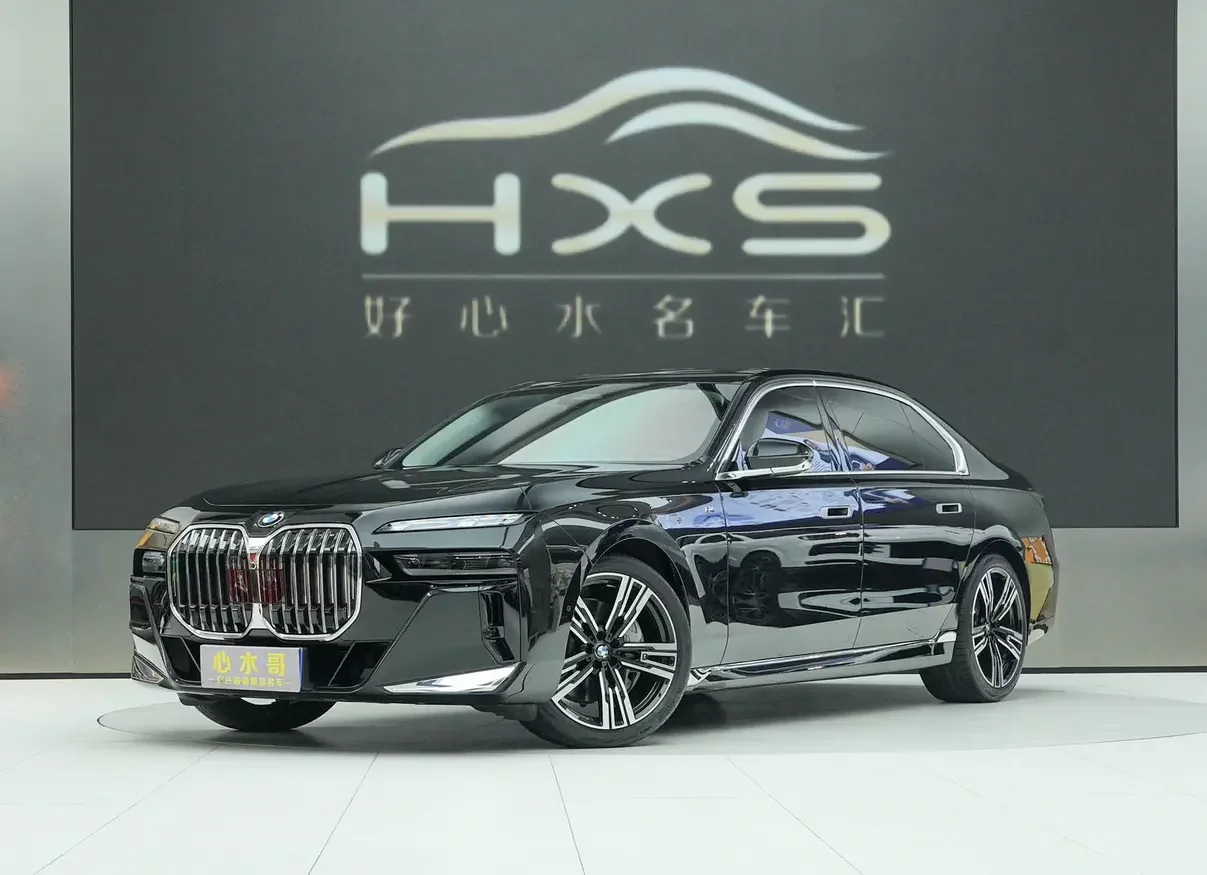 BMW 7 Series