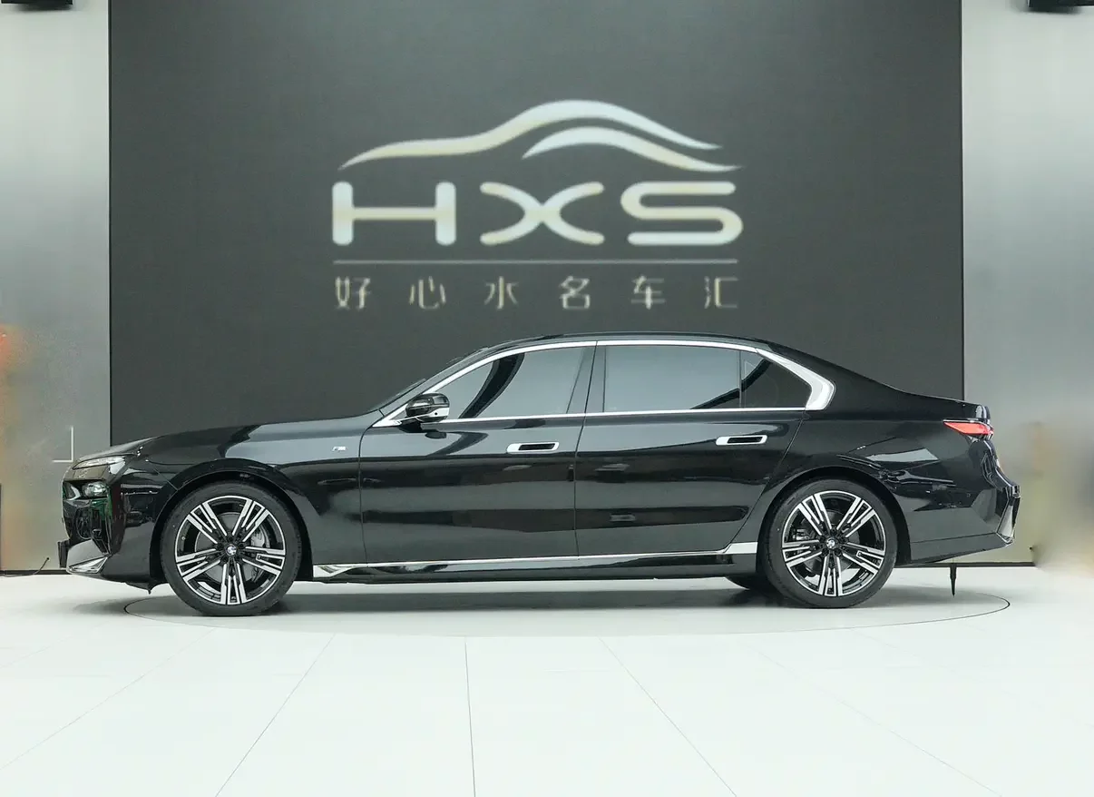 BMW 7 Series