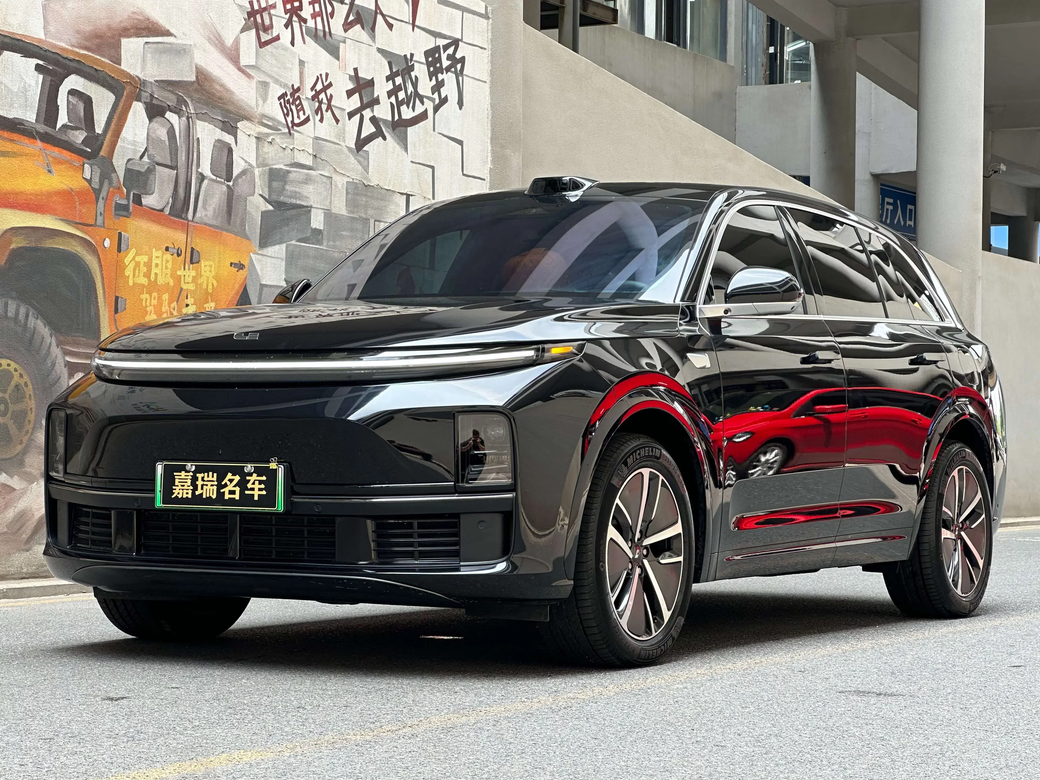 Lixiang L7