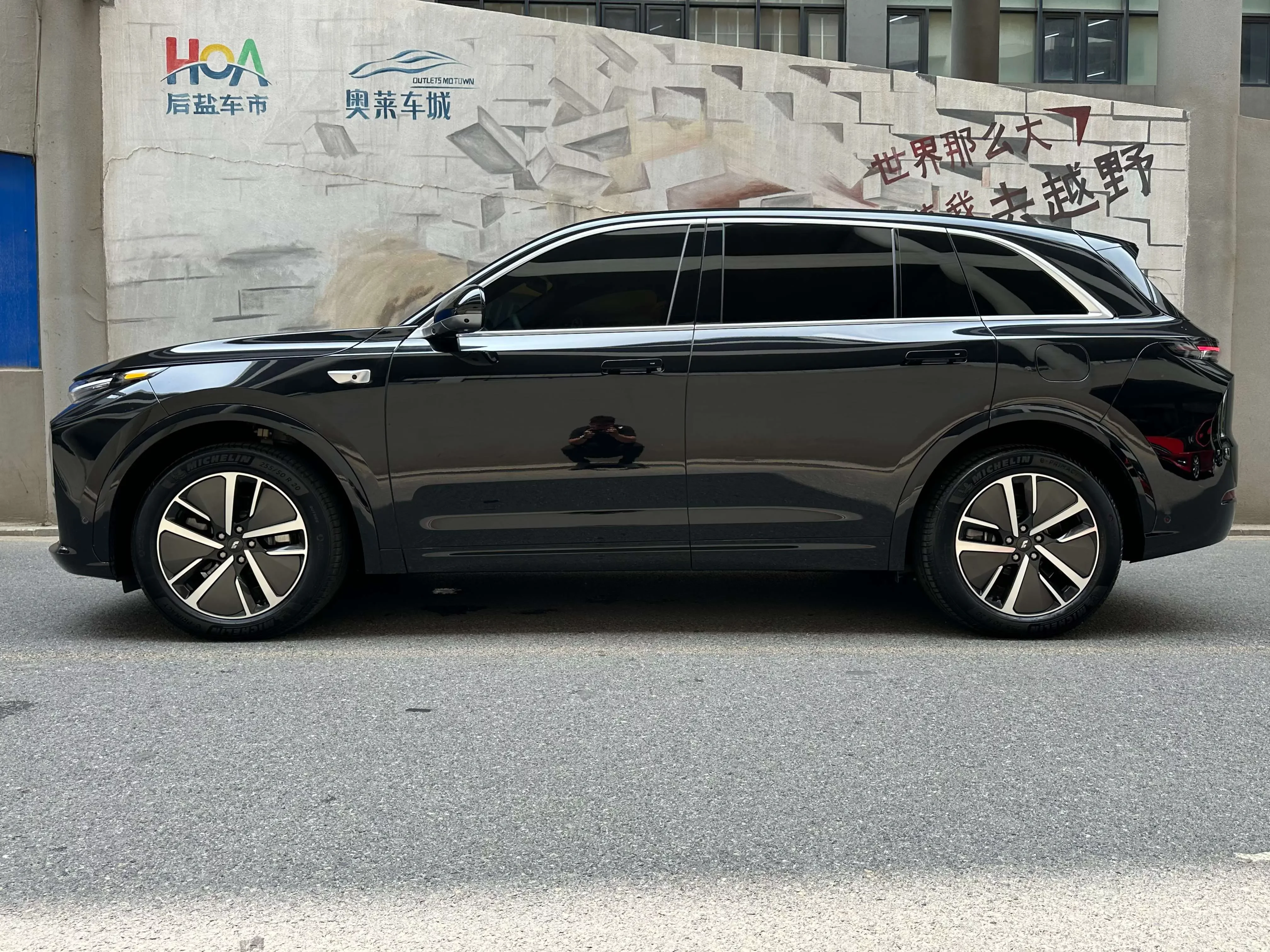 Lixiang L7