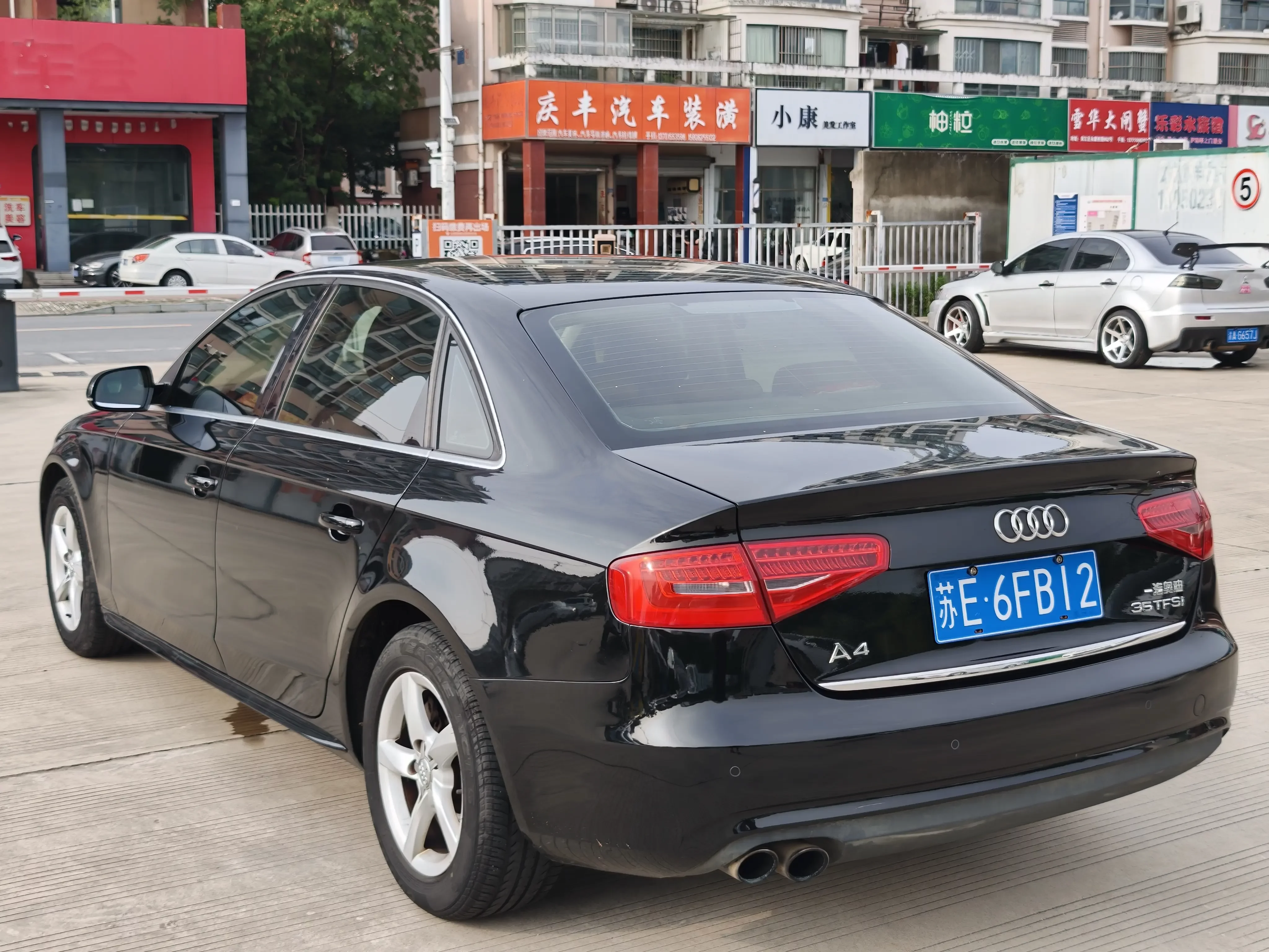 Audi A4L