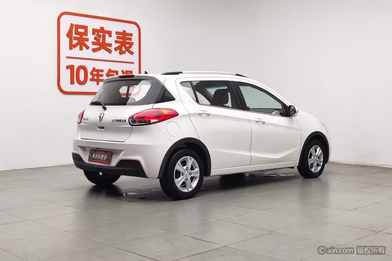 Baojun 310