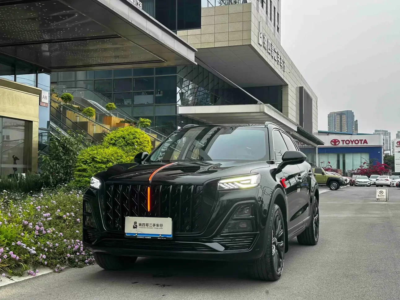 Hongqi HS5