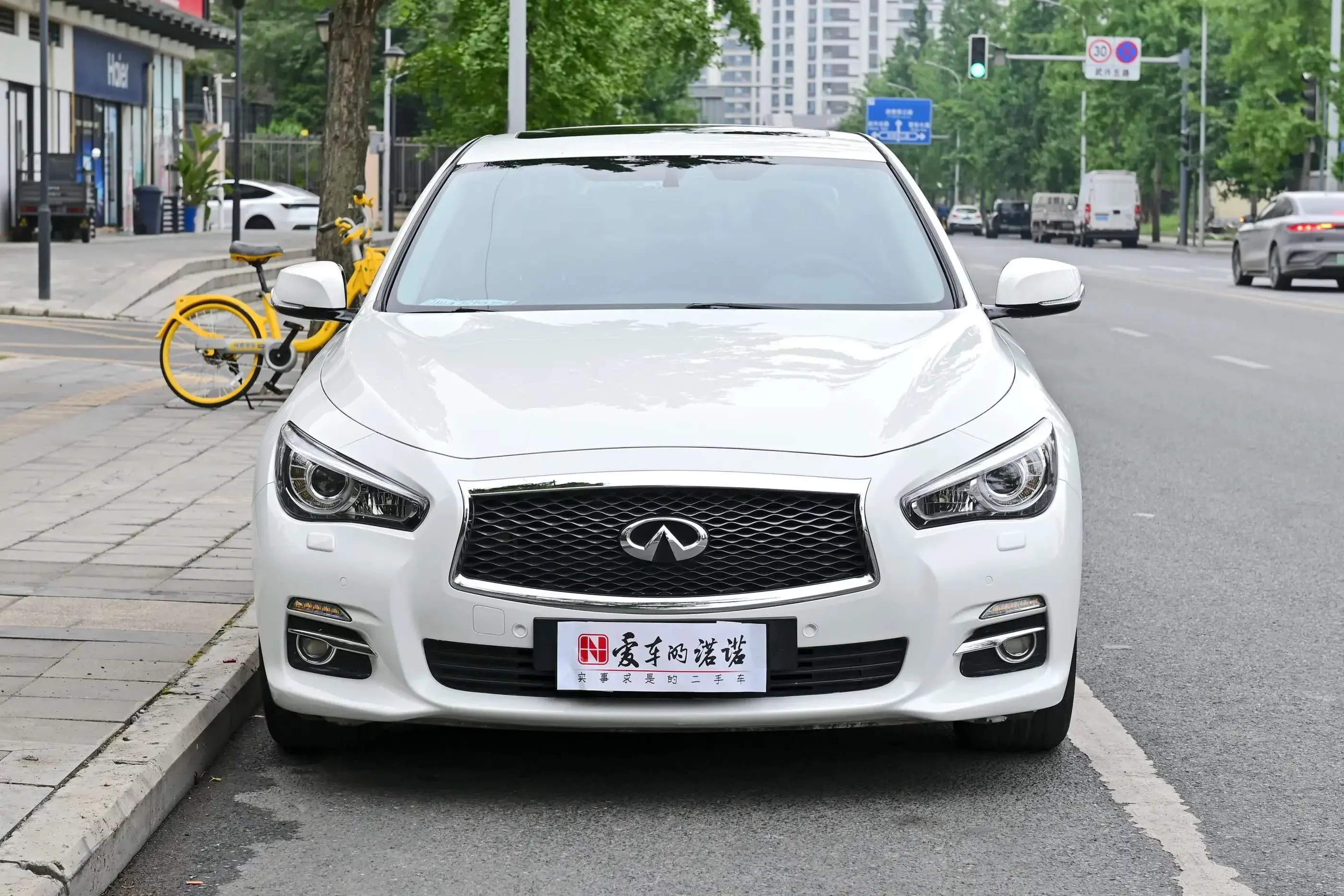 Infiniti Q50