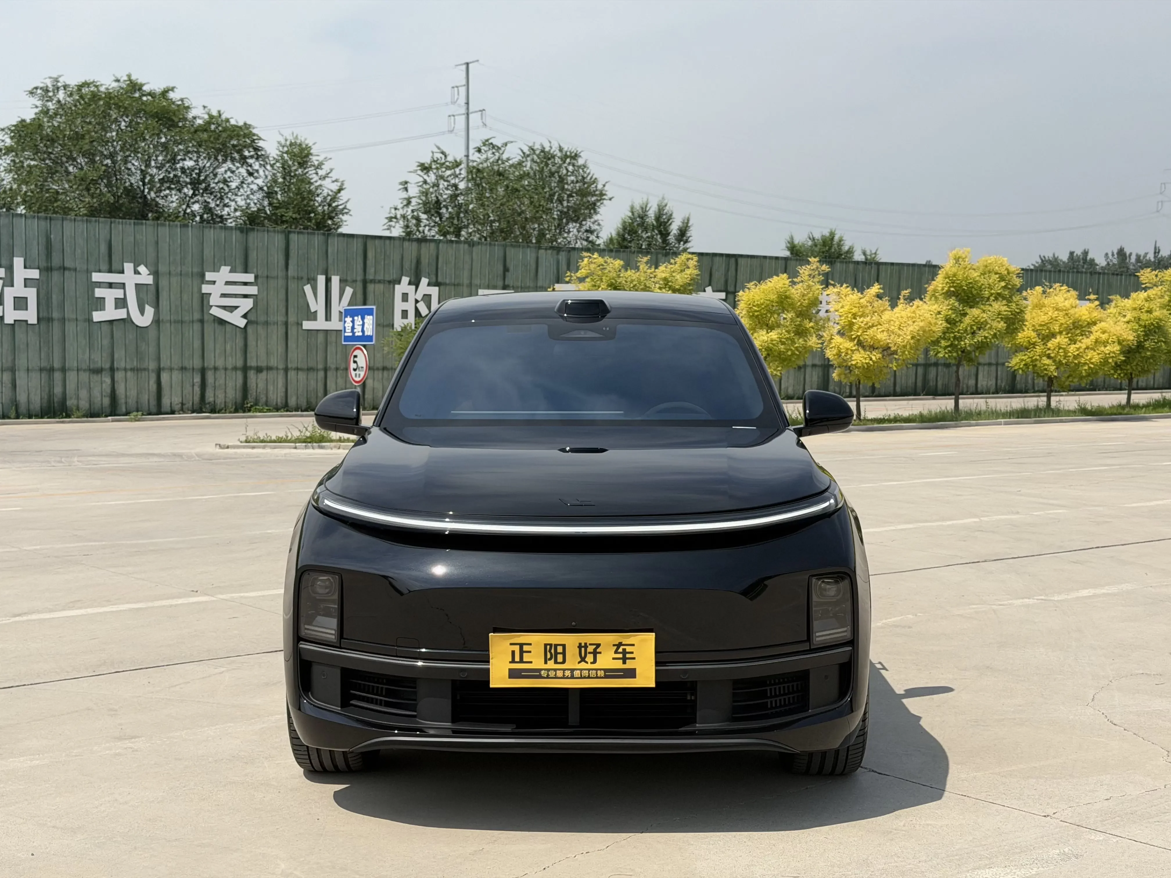 Lixiang L9