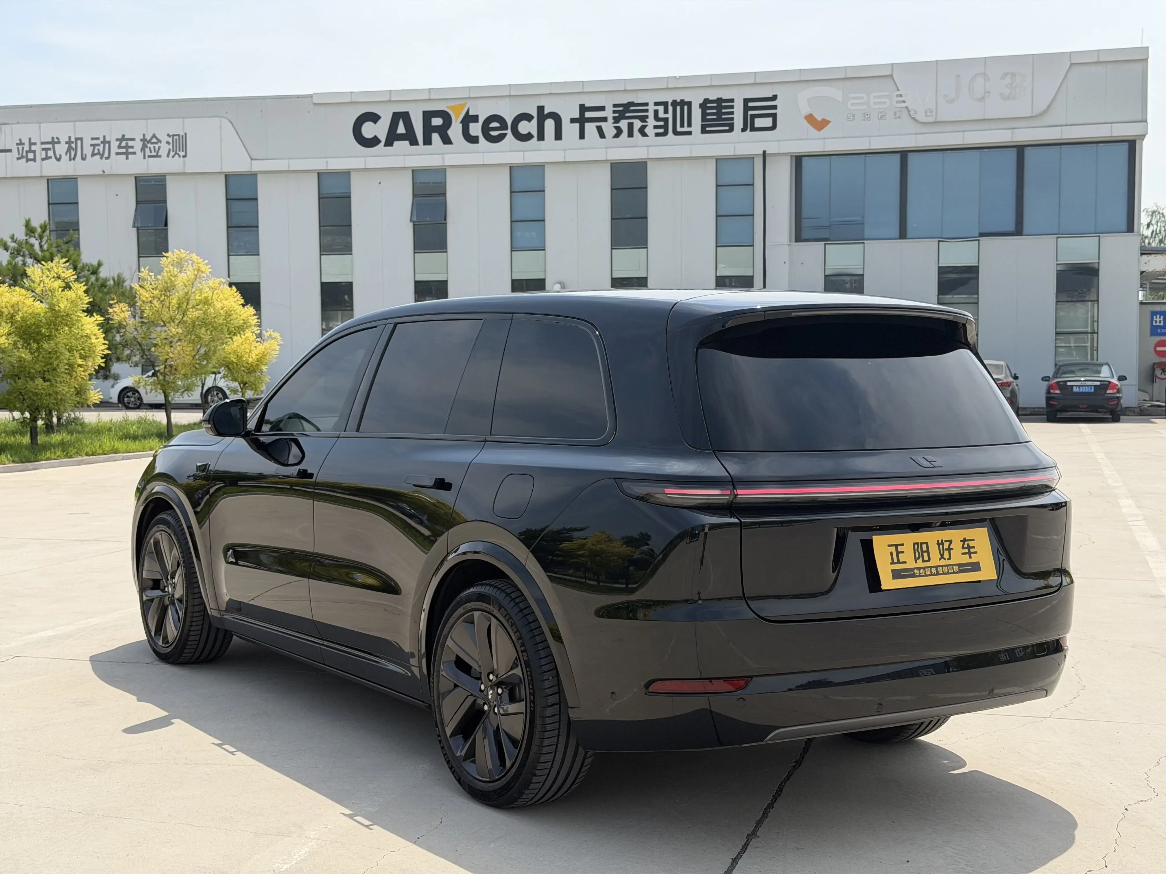 Lixiang L9