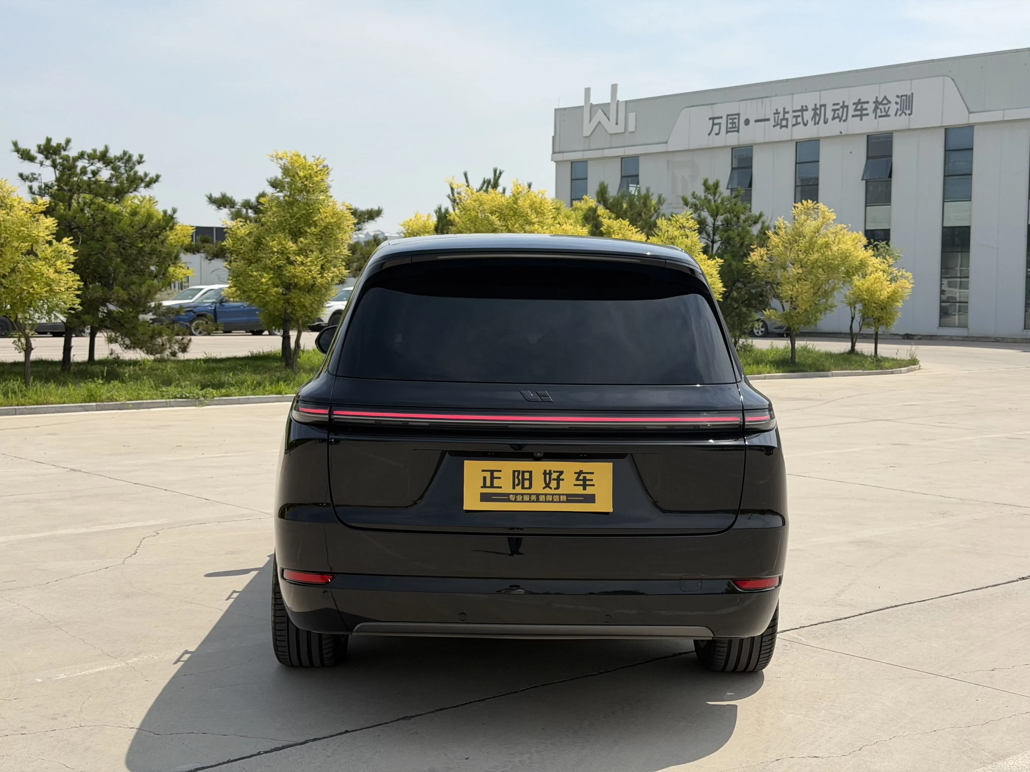 Lixiang L9