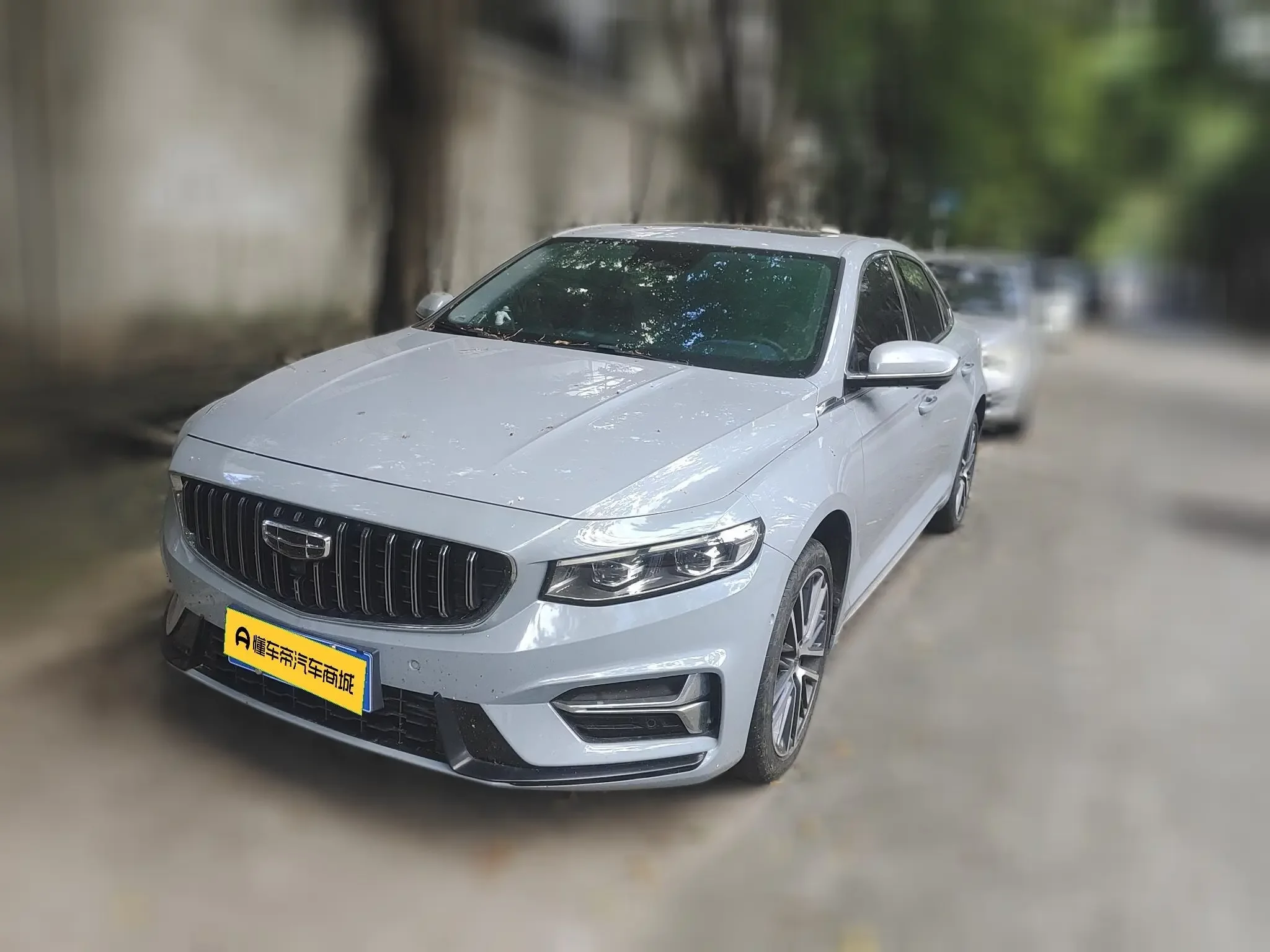 Geely Preface