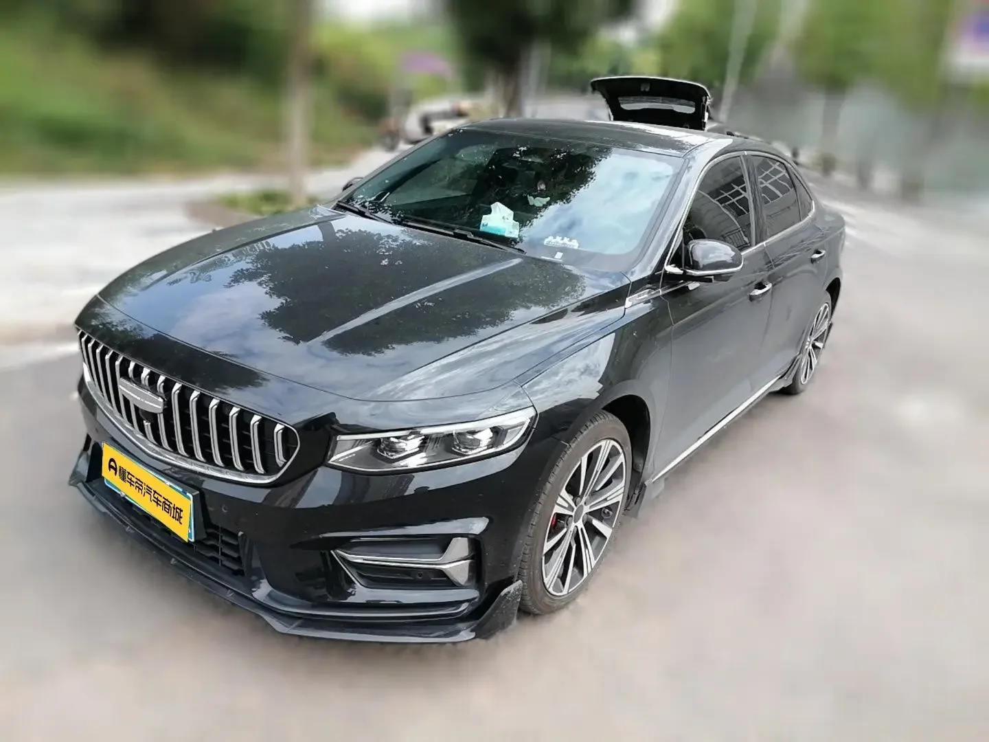 Geely Preface