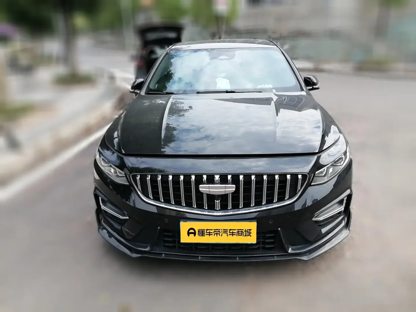 Geely Preface