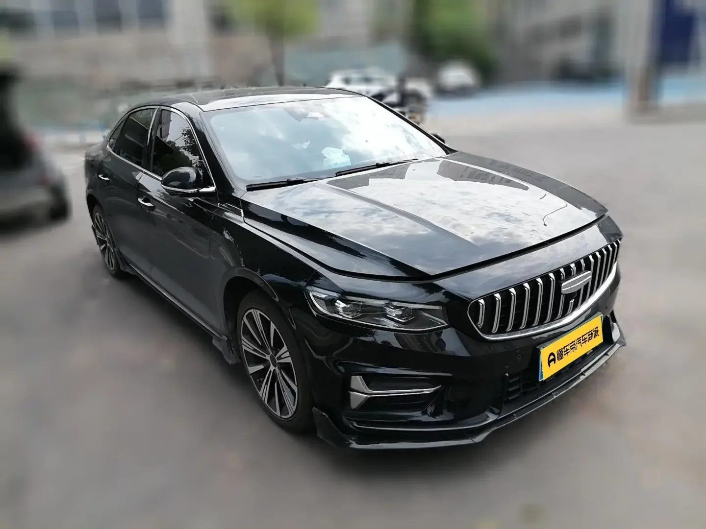 Geely Preface