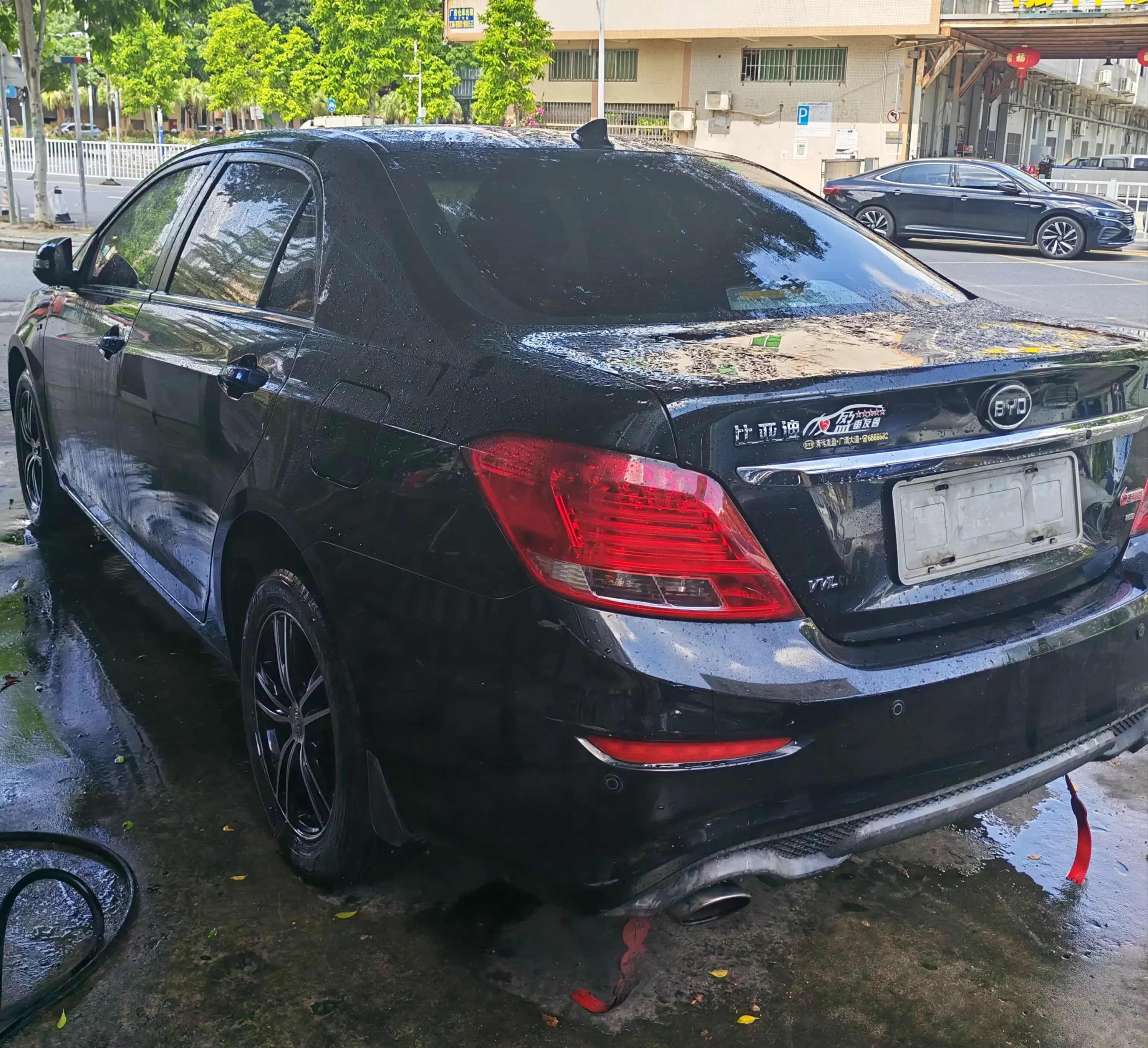 BYD Speedy