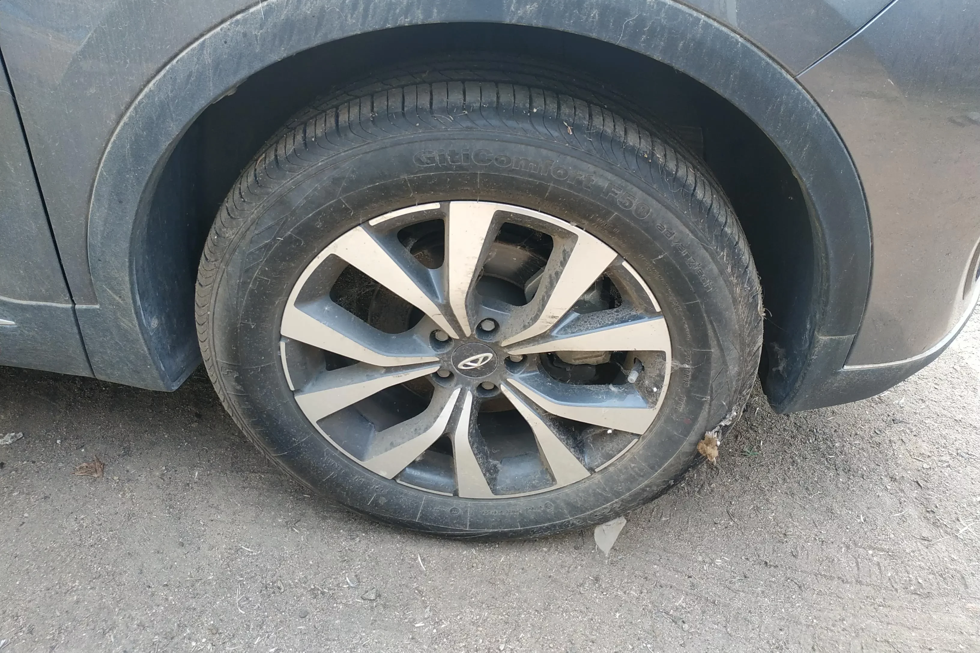 Chery Tiggo 7 PLUS