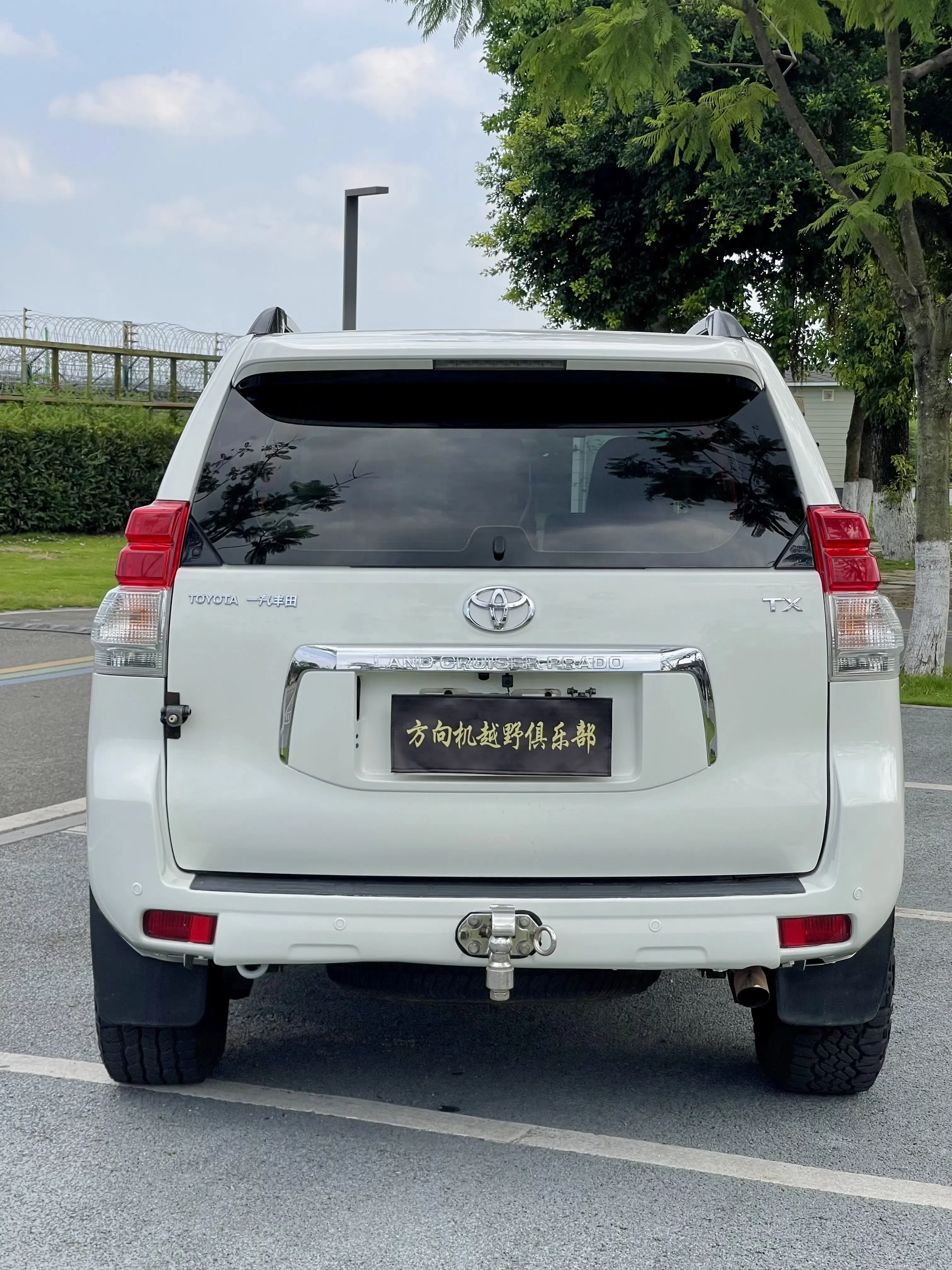 Toyota prado