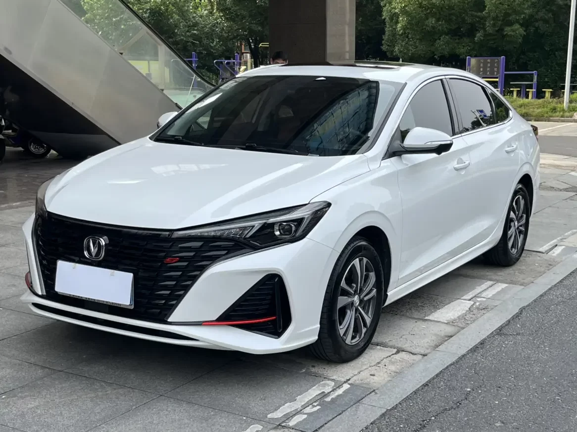 Changan Escape