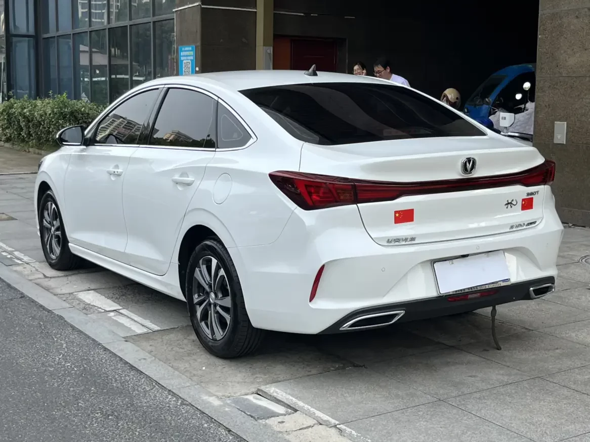 Changan Escape