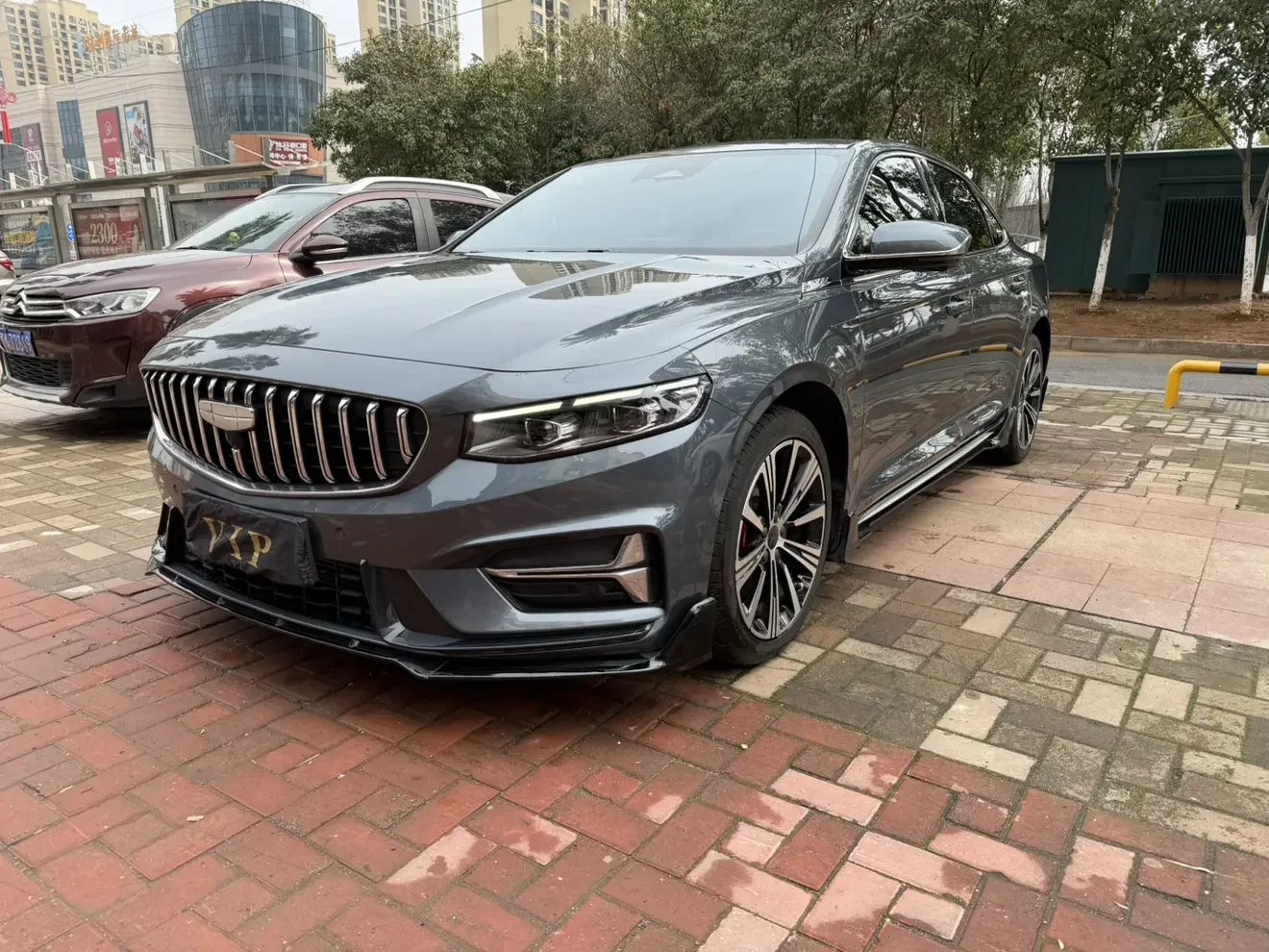 Geely Preface