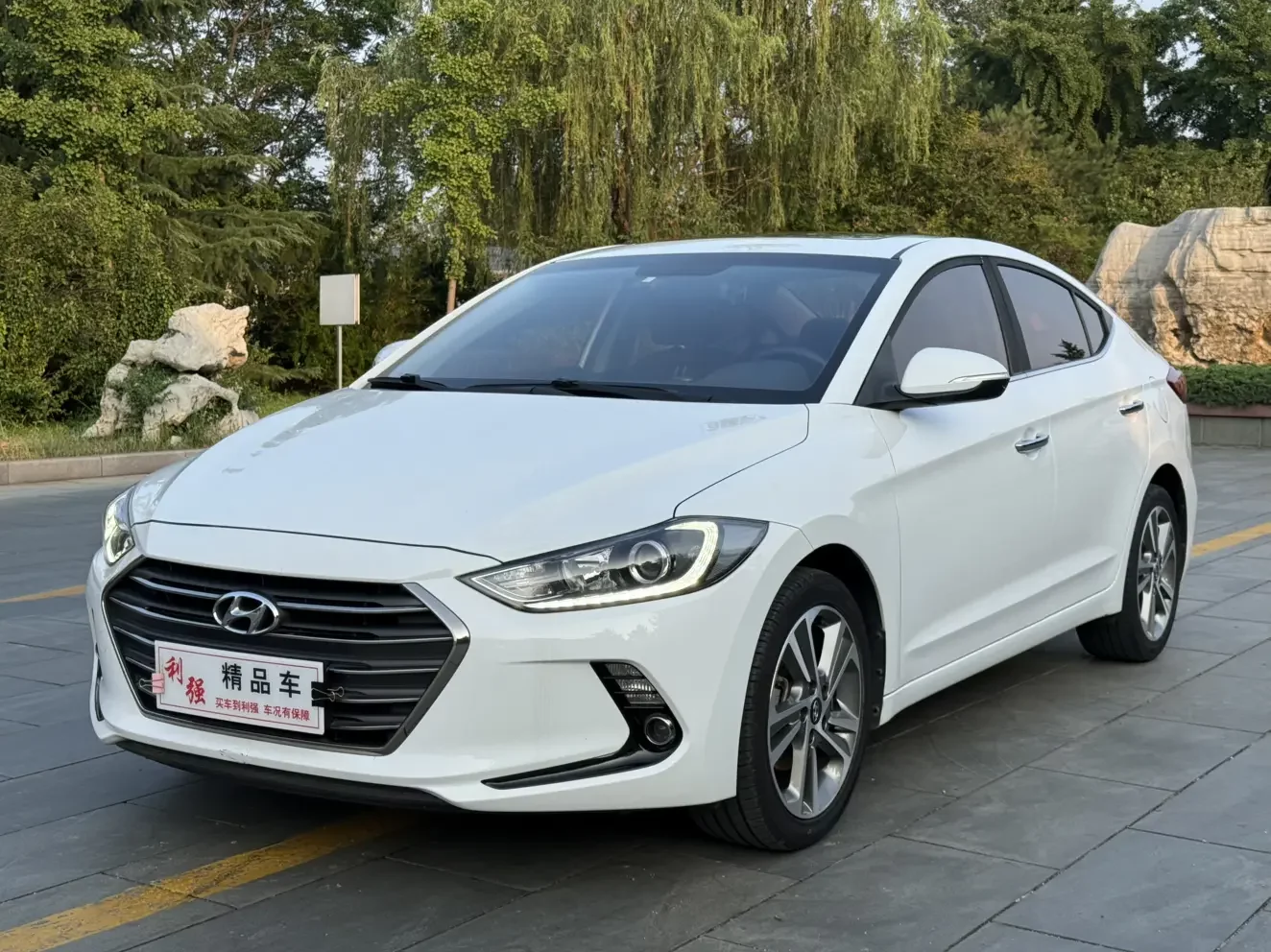 Hyundai lead