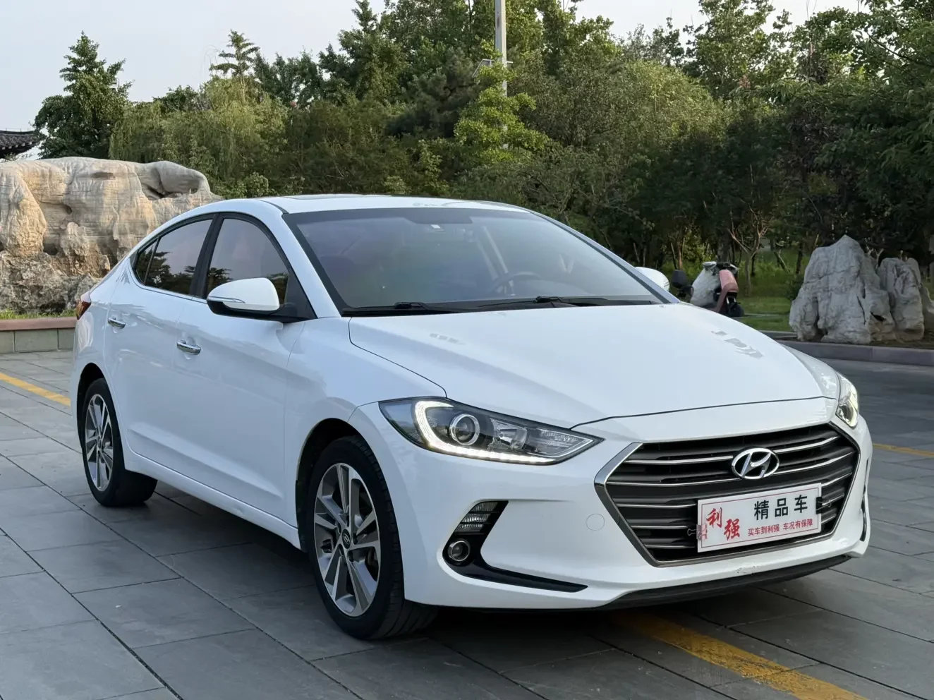 Hyundai lead
