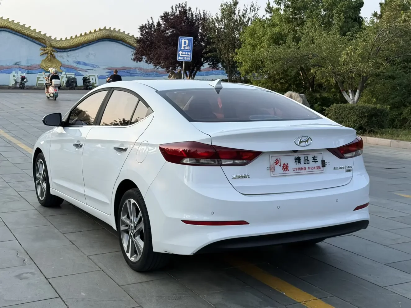Hyundai lead
