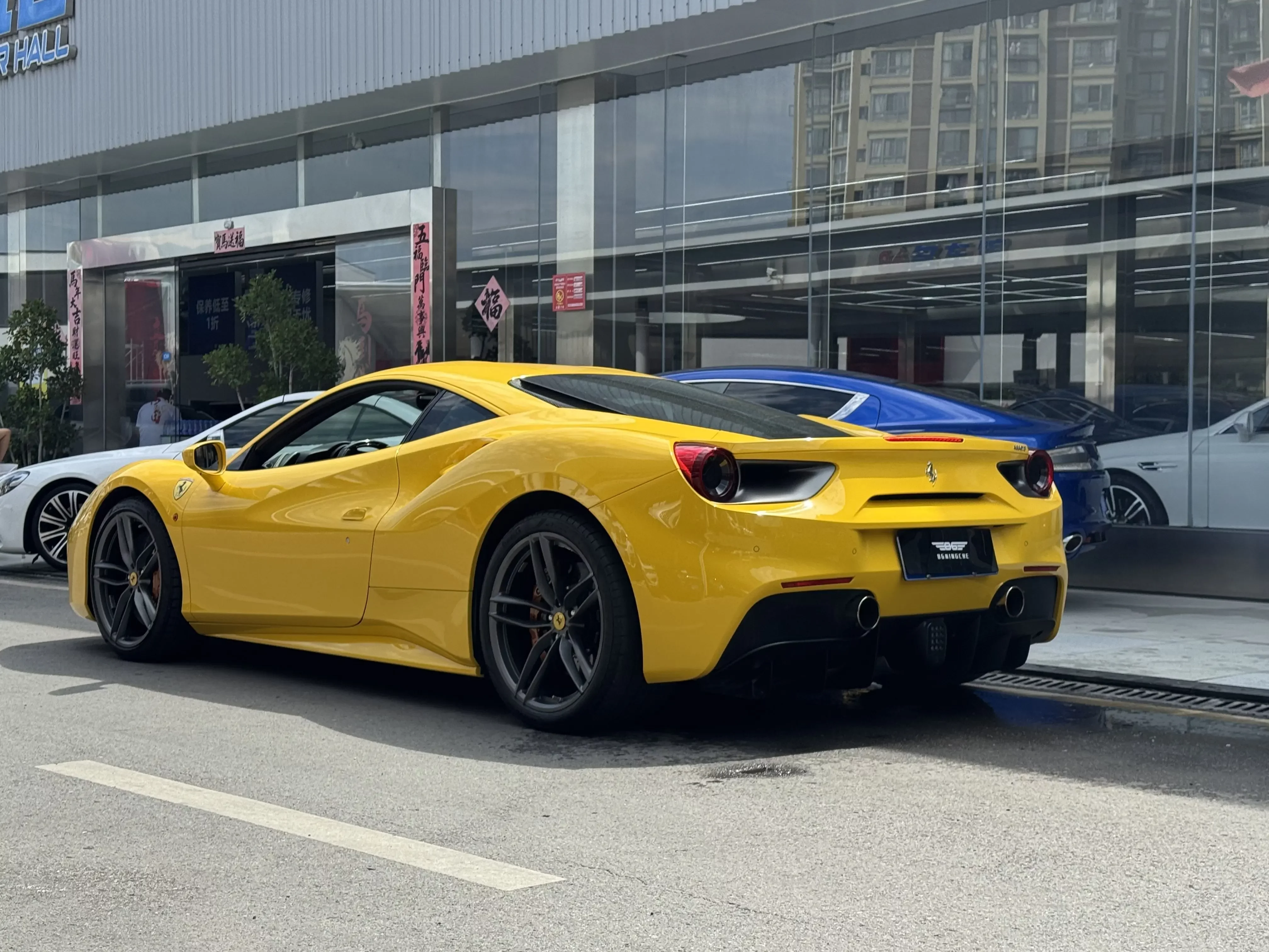 Ferrari 488