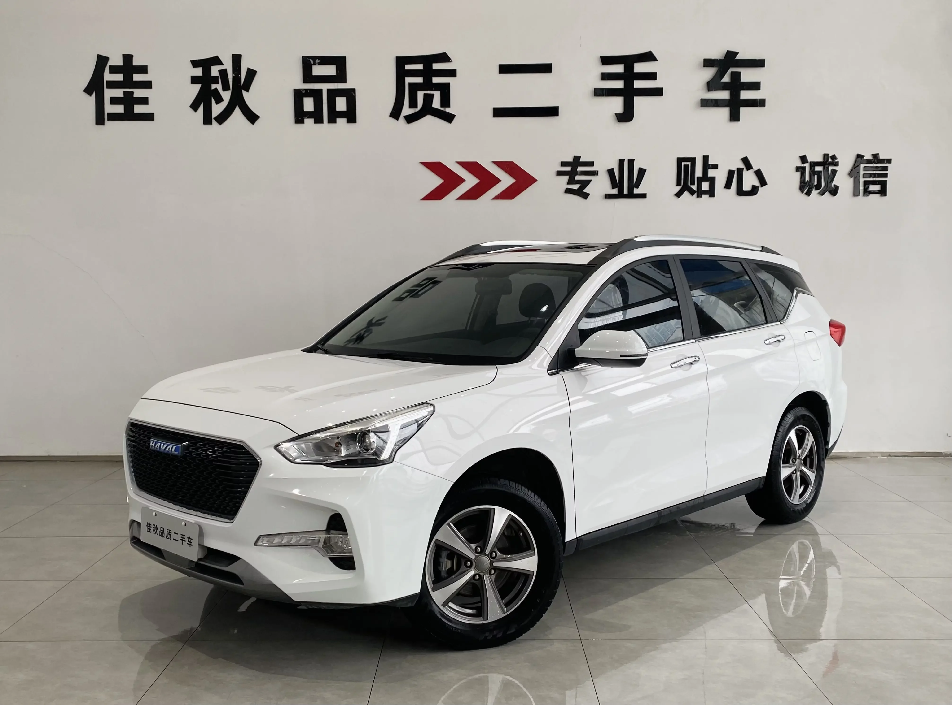 Haval M6