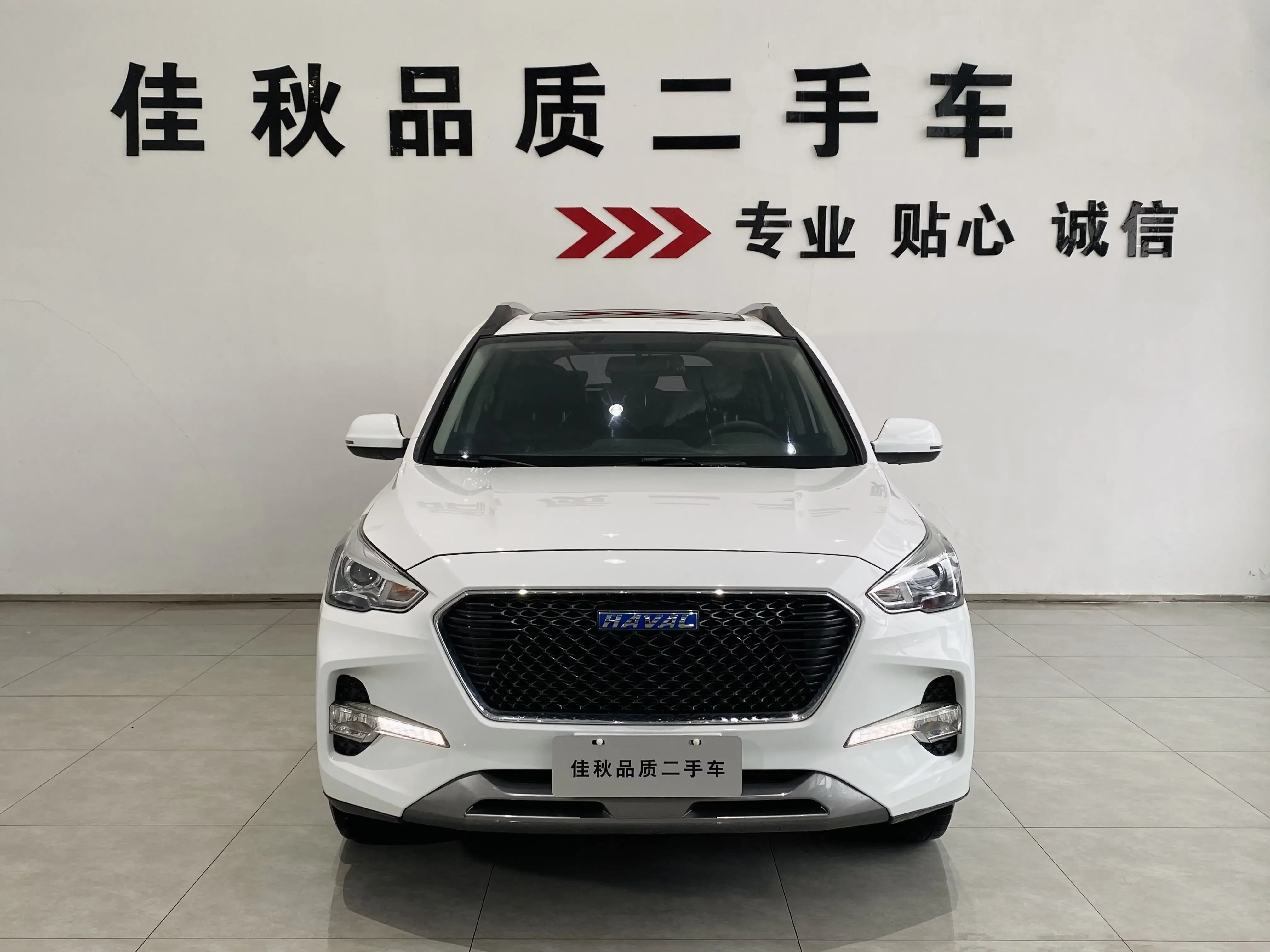 Haval M6