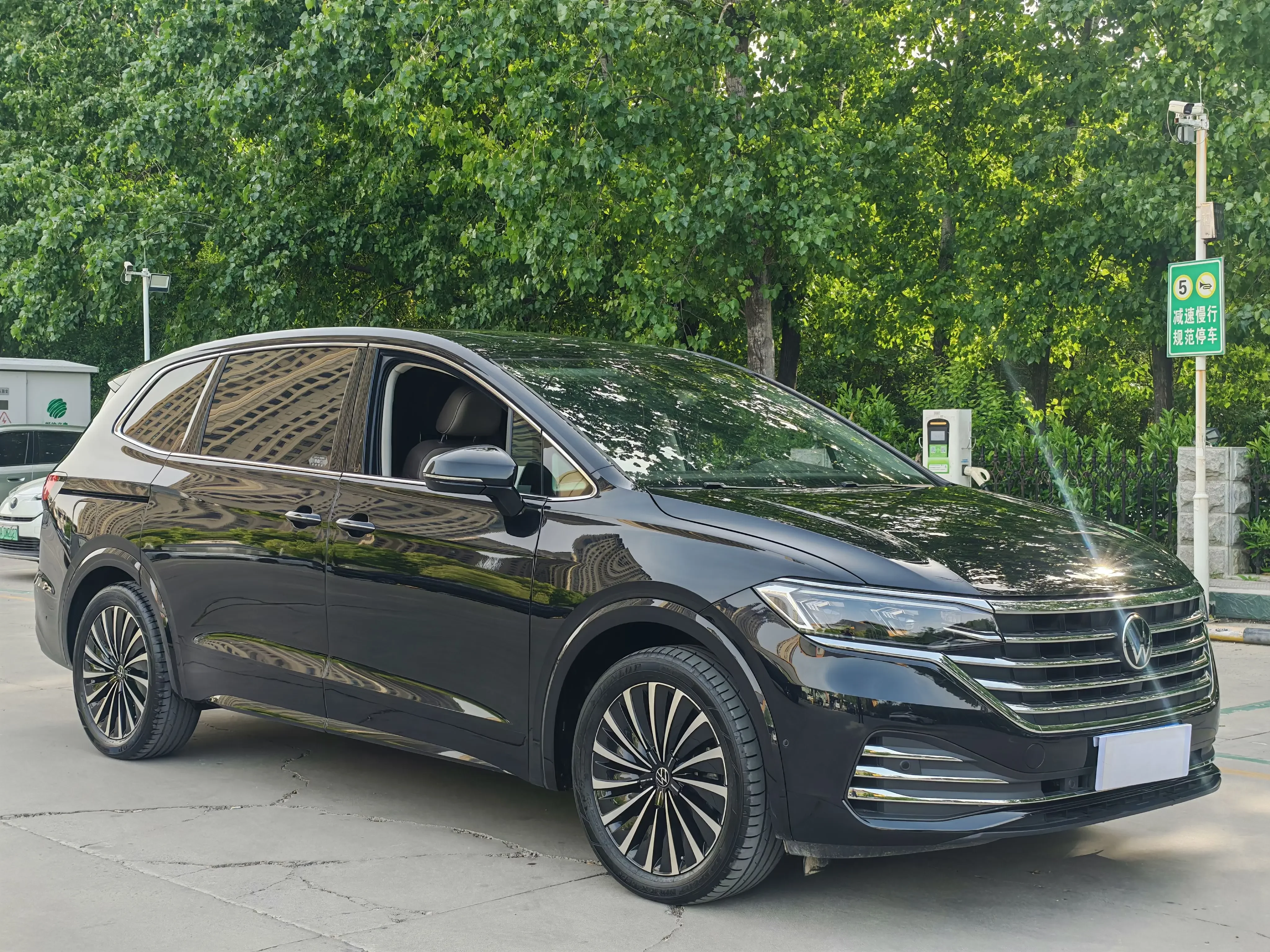 Volkswagen Weiran