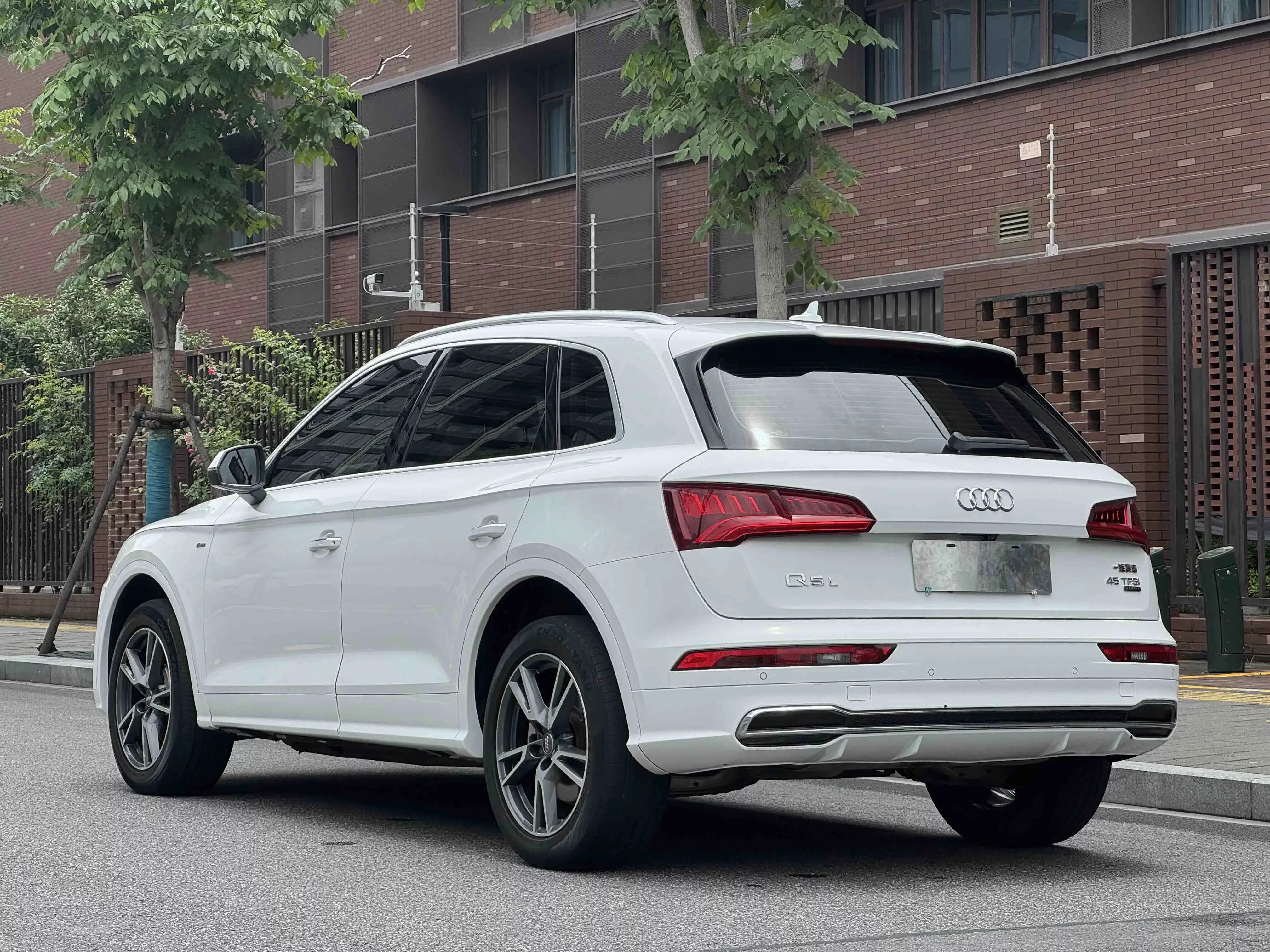 Audi Q5L
