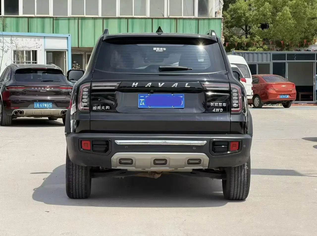 Haval Dargo
