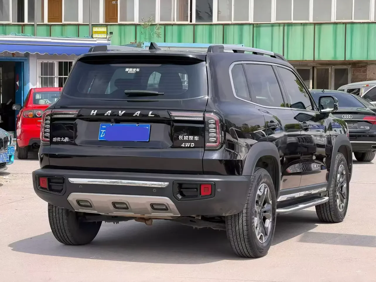 Haval Dargo