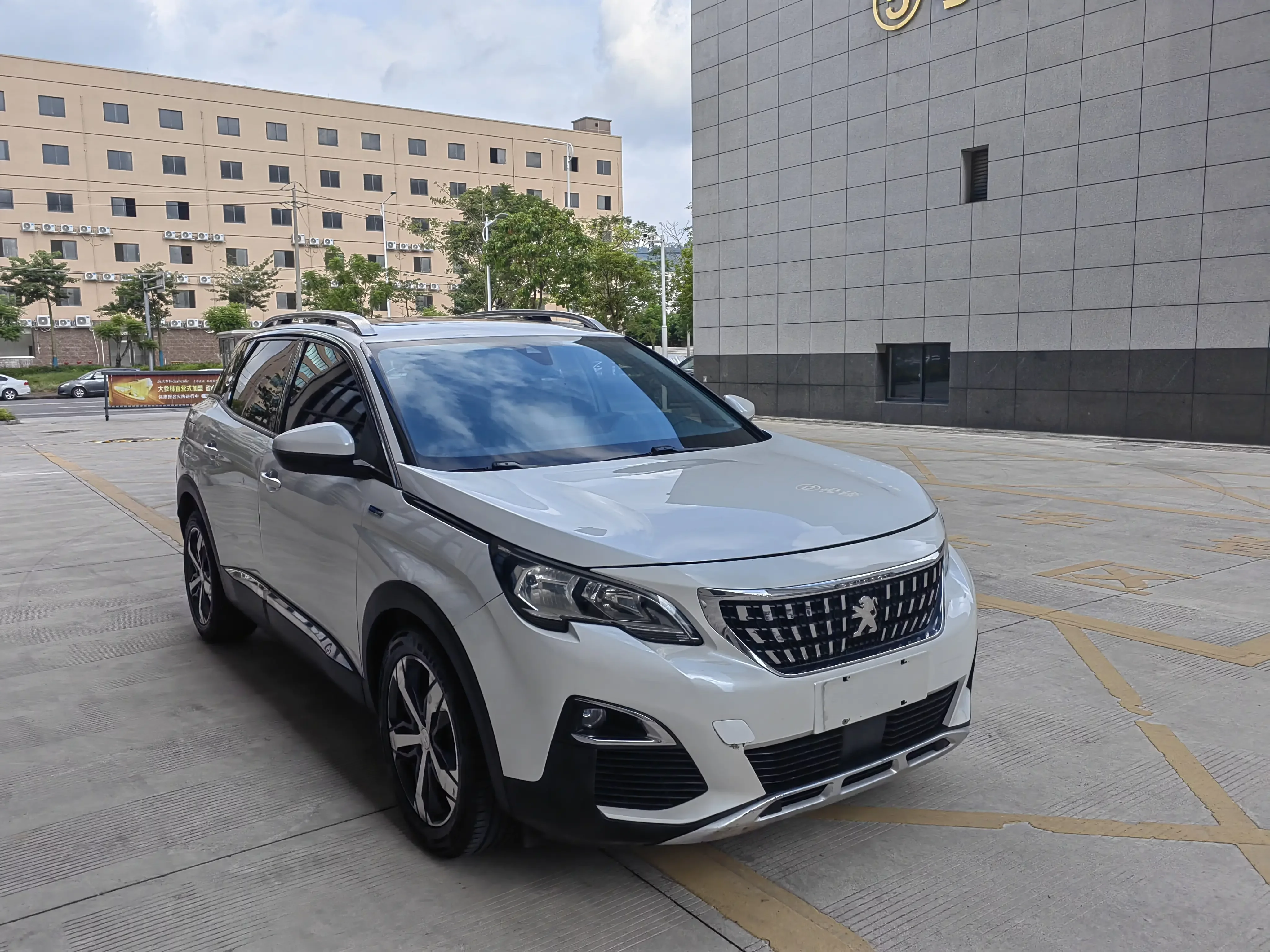 Peugeot 4008