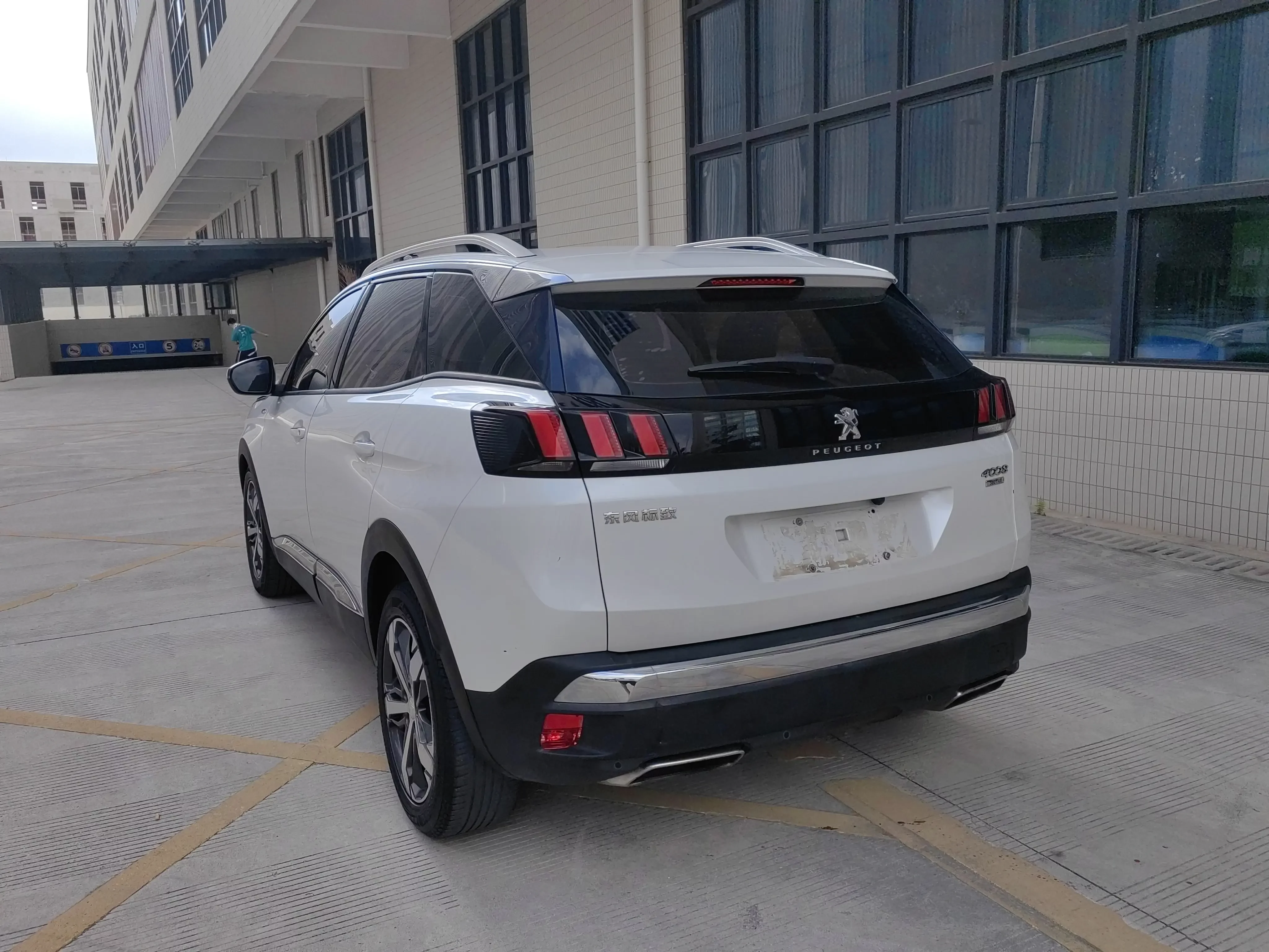 Peugeot 4008