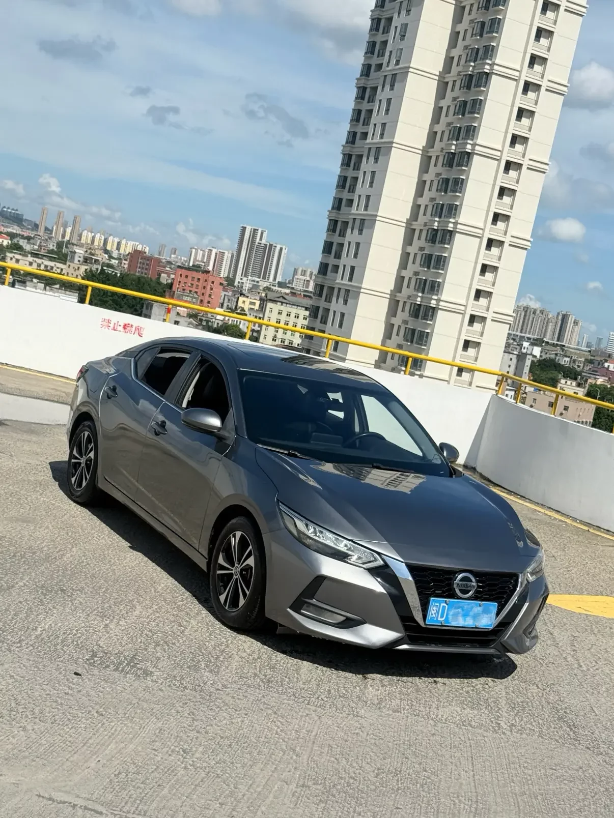Nissan Sylphy