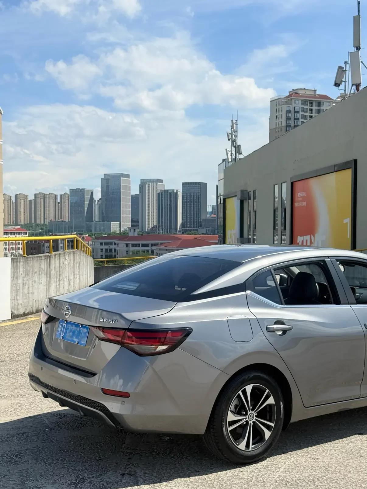 Nissan Sylphy