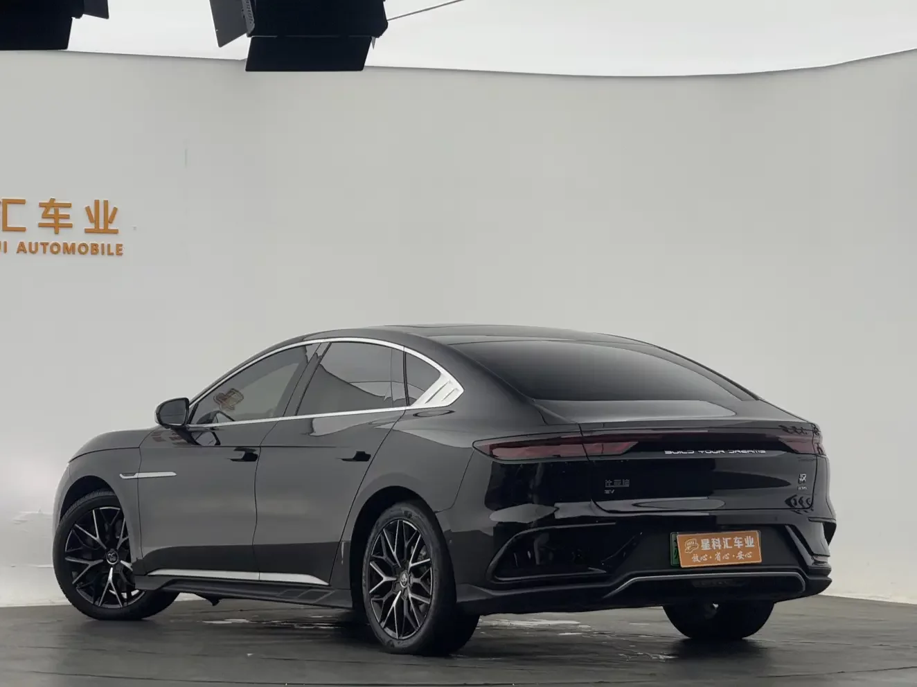 BYD Han EV