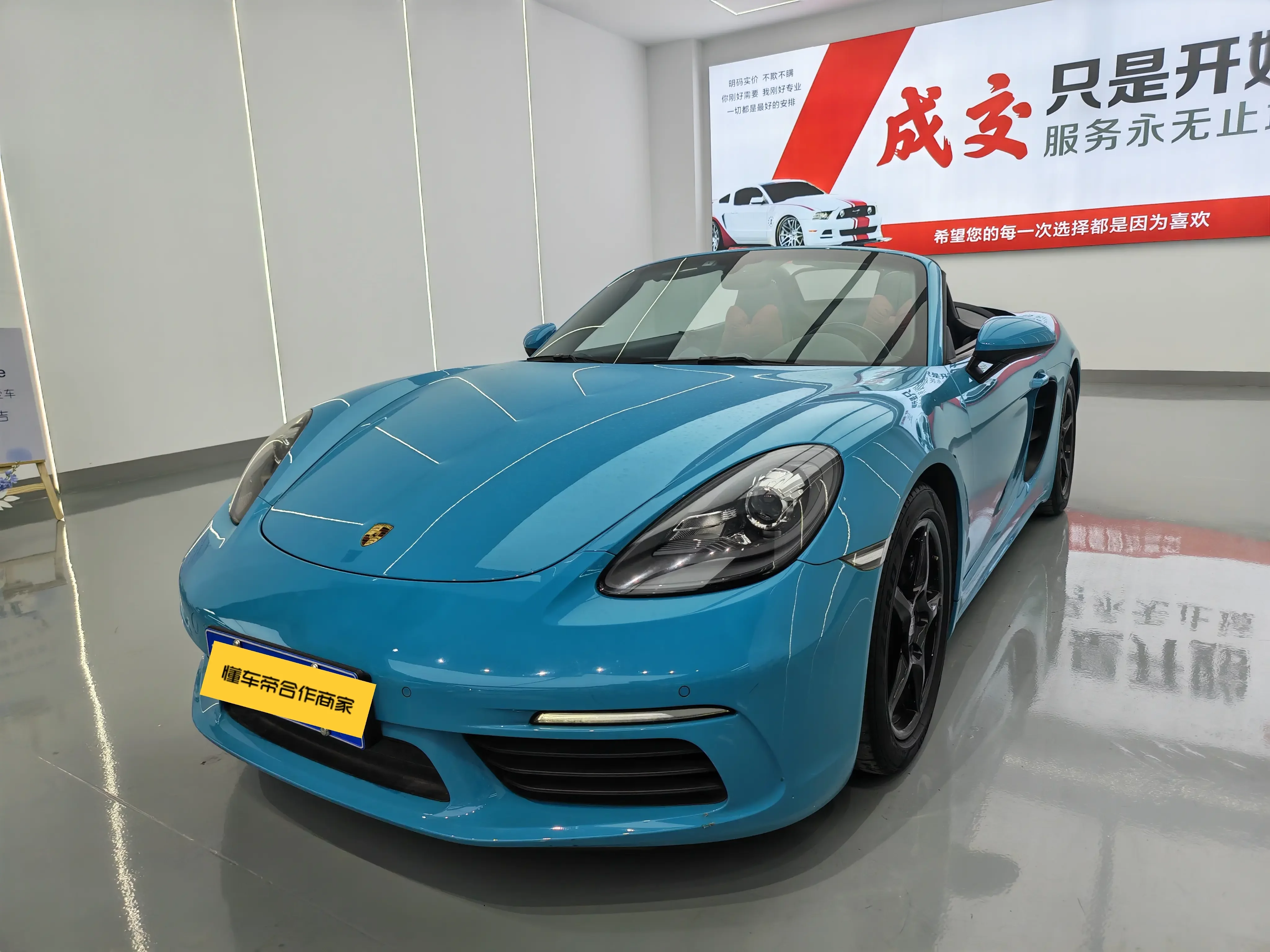 Porsche 718