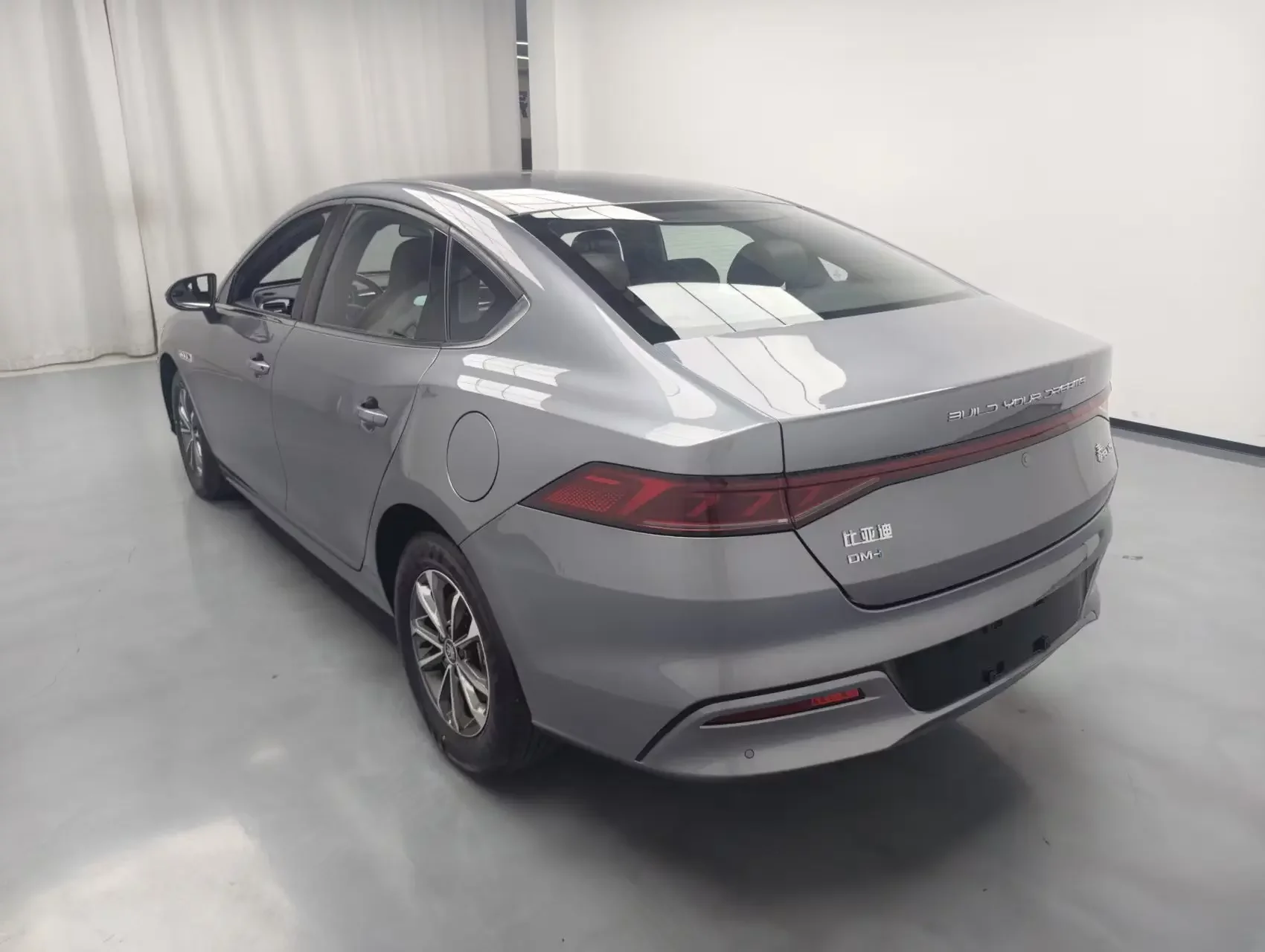 BYD Qin PLUS DM
