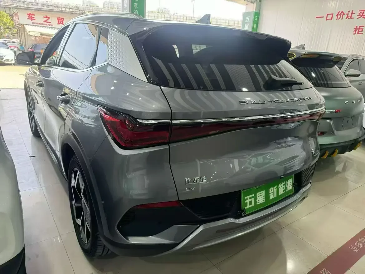BYD Yuan PLUS