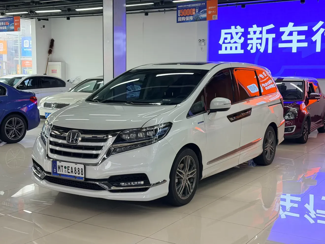 Honda Elysion