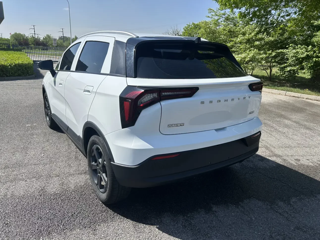 Geely Geometry E Firefly