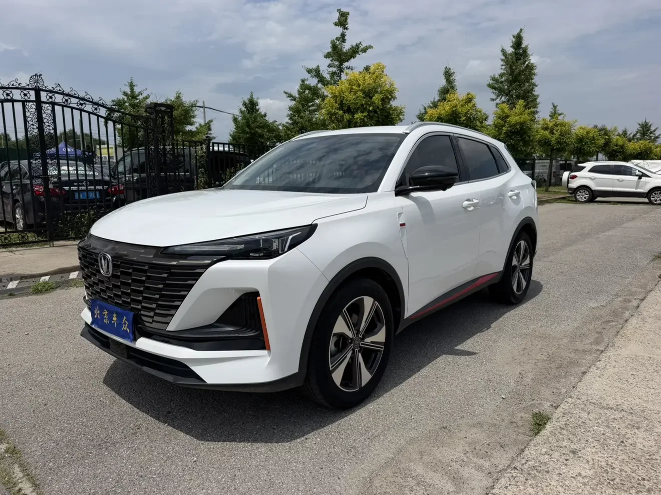 Changan CS55 PLUS