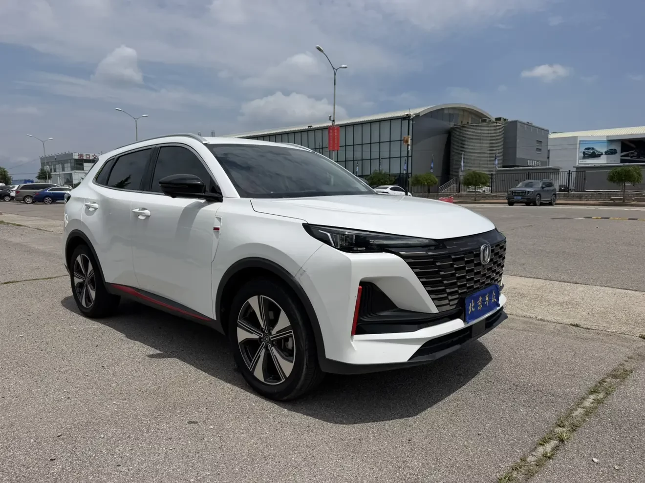 Changan CS55 PLUS