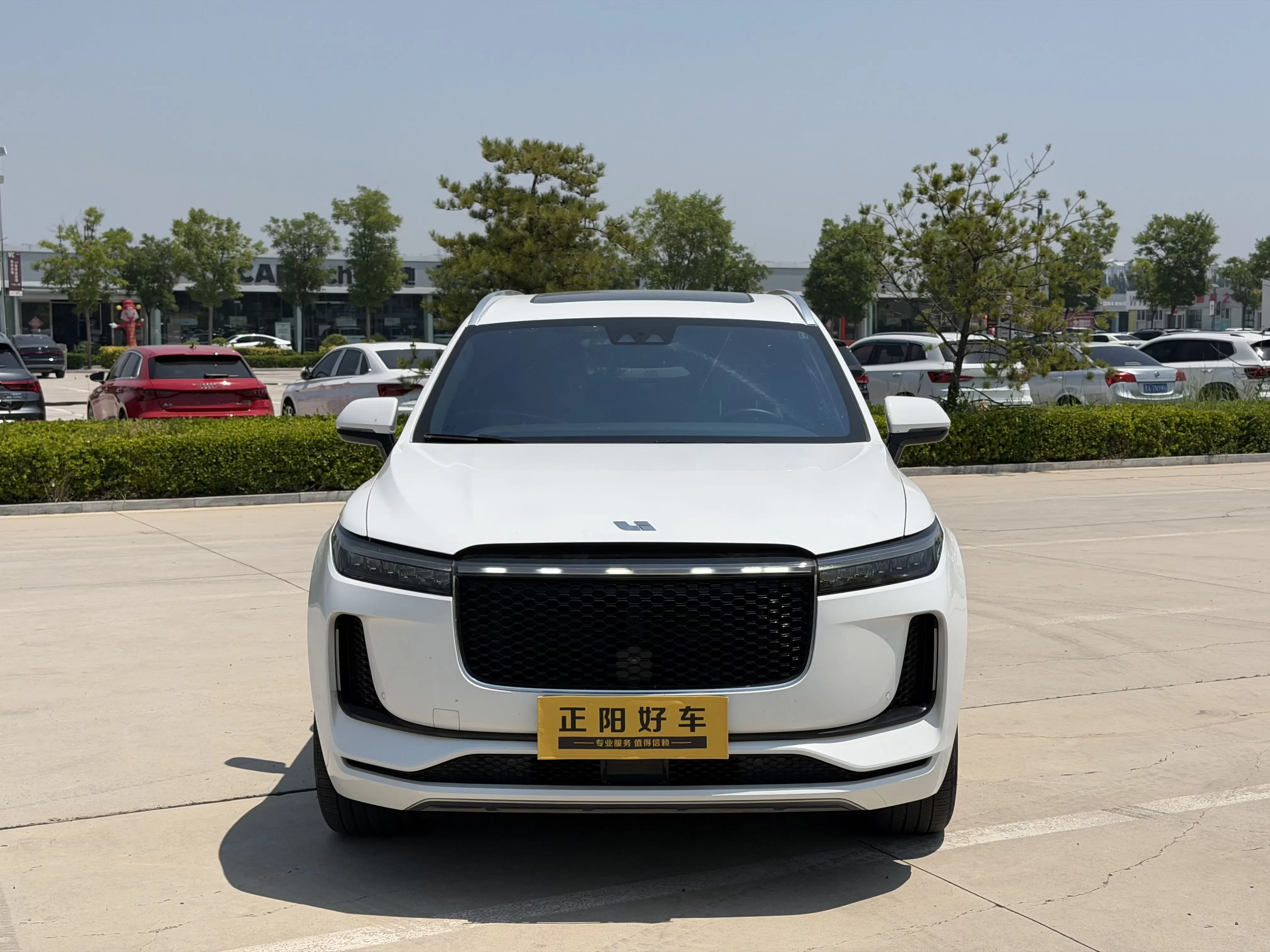 Lixiang ONE