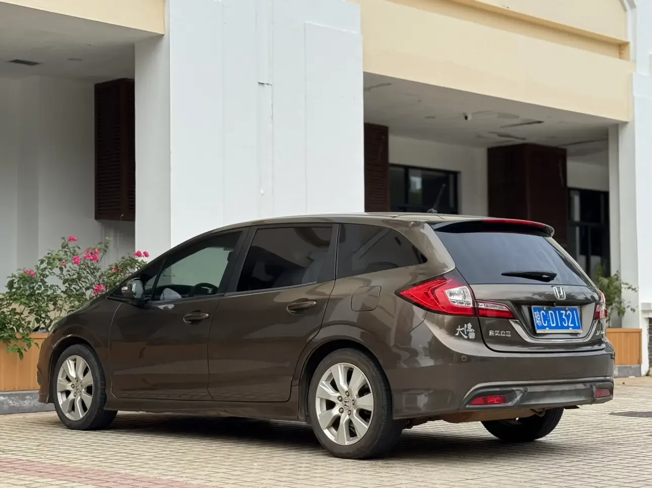 Honda Jed