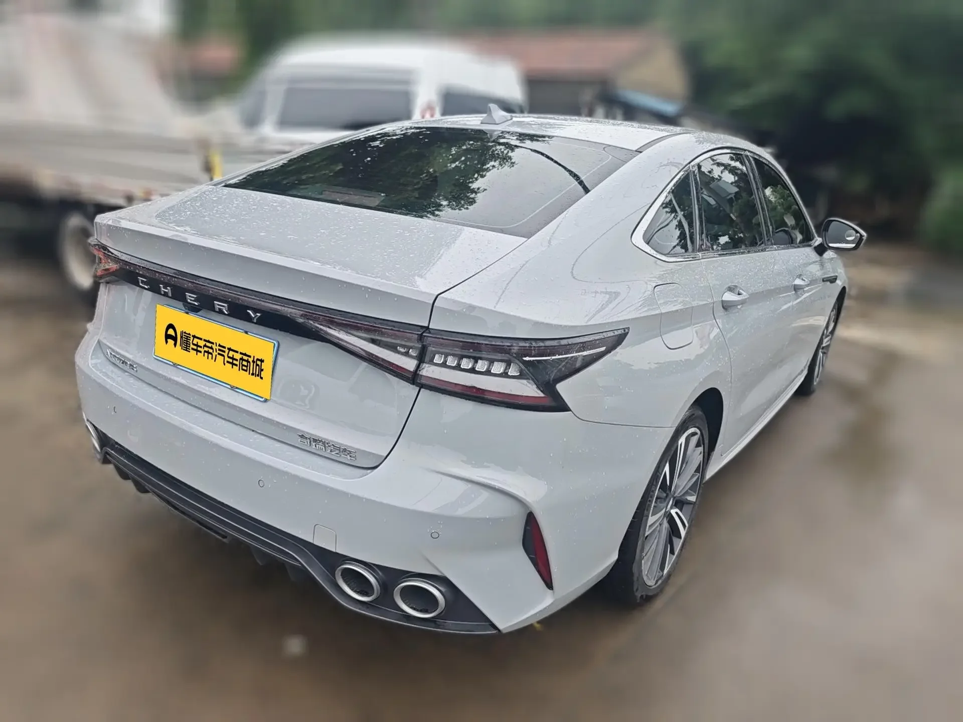 Chery Arrizo 8