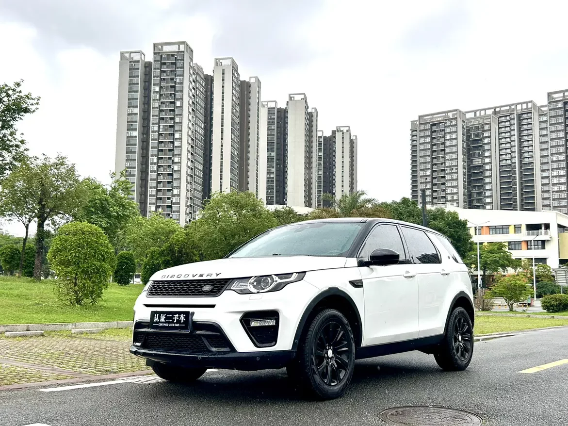 Land Rover Discover the magic