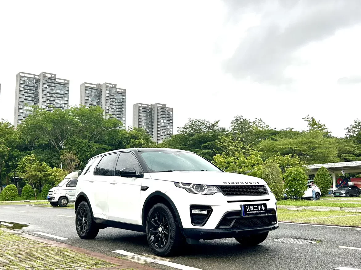 Land Rover Discover the magic