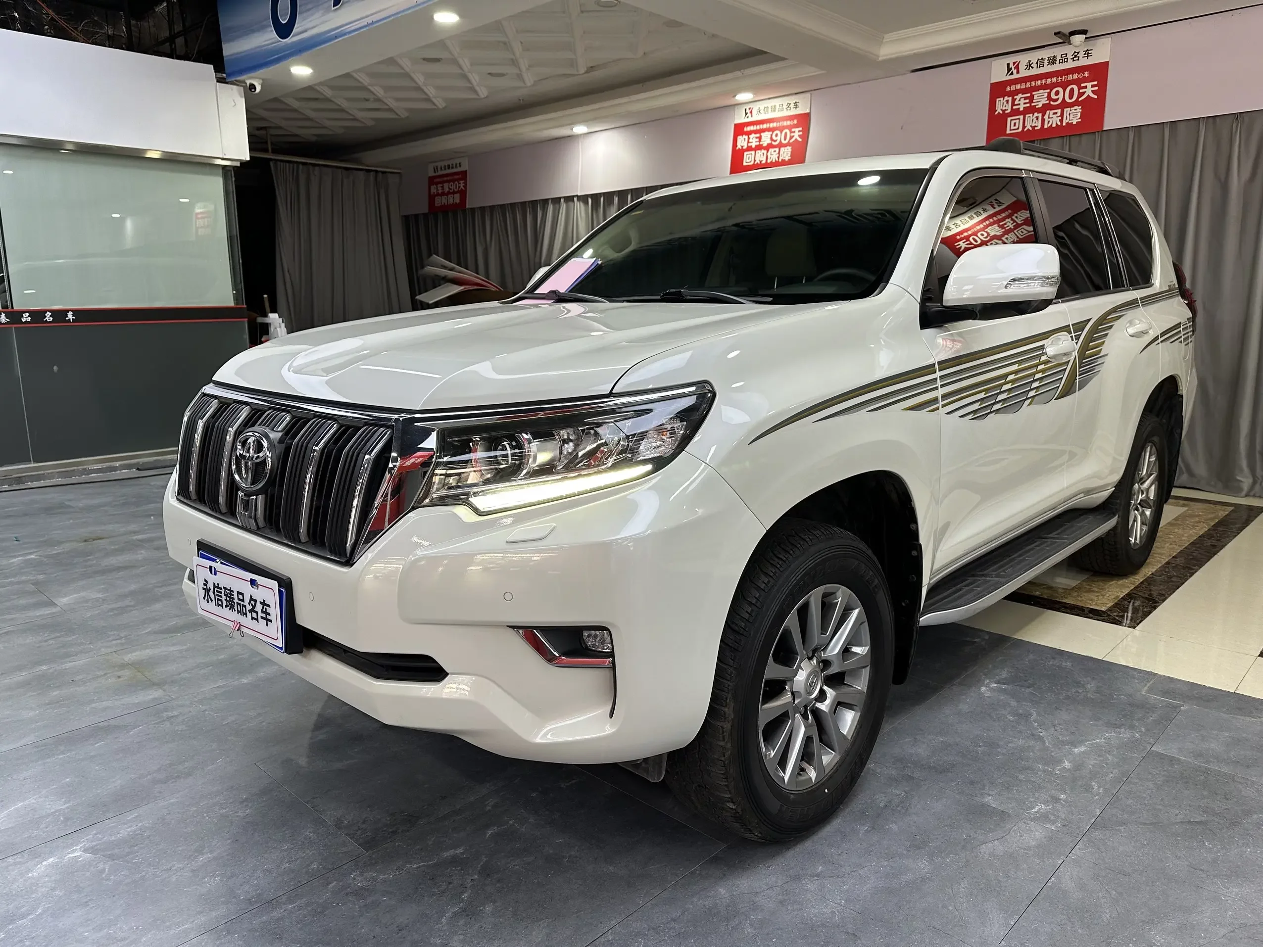Toyota prado