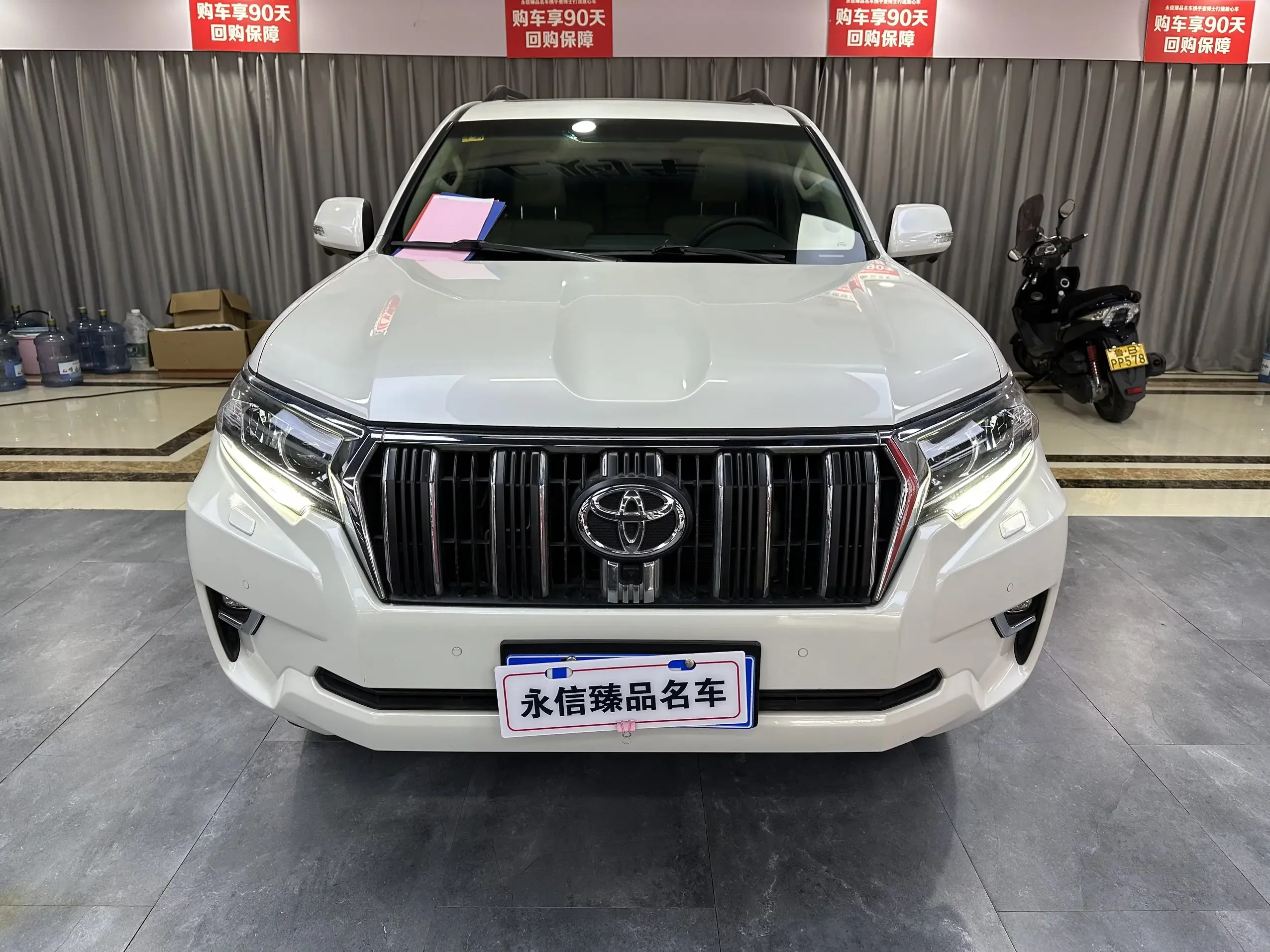 Toyota prado